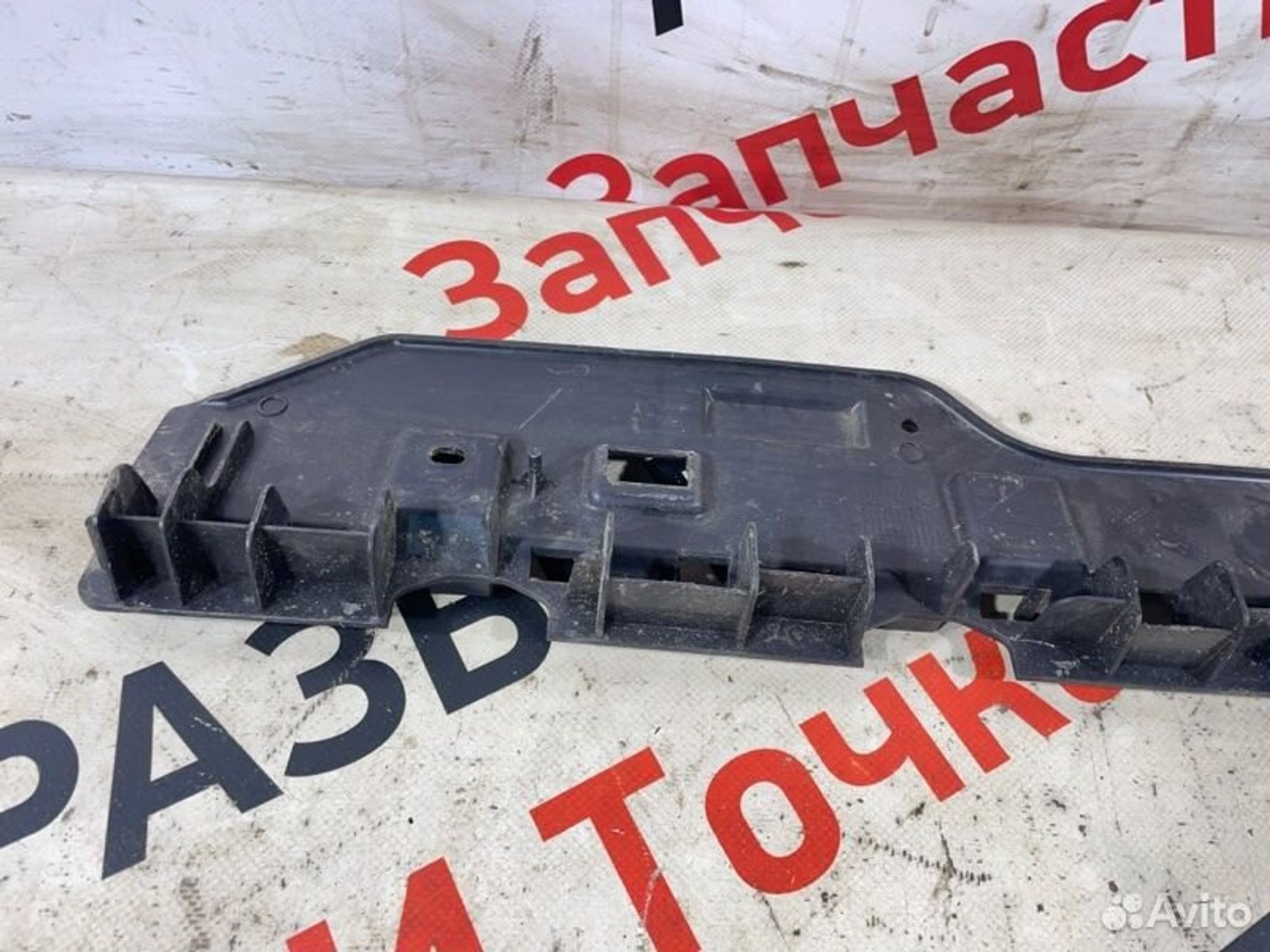 https://gcs.partsauto.market/rn-stockpro.appspot.com/thmbs/afb38d96ab8c9795ecac00e406b21163/1bc15e9d811be55cfd487973fcc613ab/aa271ae49c50ba51b07f2ec12c9b47c1.jpg