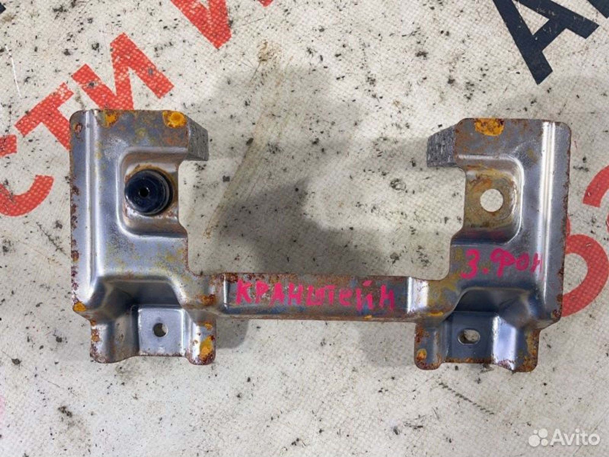 https://gcs.partsauto.market/rn-stockpro.appspot.com/thmbs/afb38d96ab8c9795ecac00e406b21163/1bc7ac72af5bc5f321e9bc02fb567371/1a8bc52bbbd150d4f3fe51853dfaed80.jpg