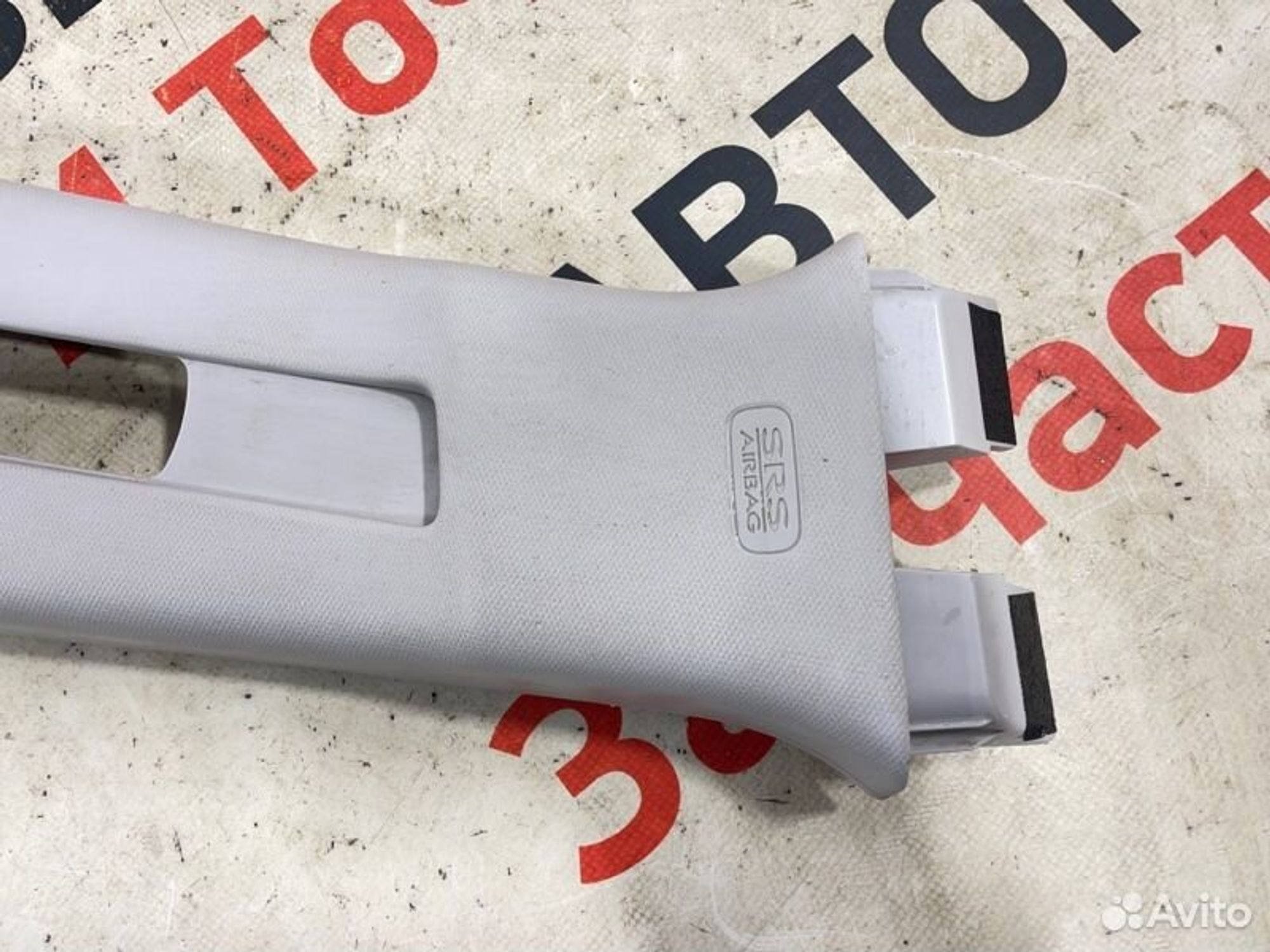 https://gcs.partsauto.market/rn-stockpro.appspot.com/thmbs/afb38d96ab8c9795ecac00e406b21163/1bcda0cae412bf54b7db255c0955aa0a/092d5dfd78f2e94bc40ca873f8c4dd87.jpg