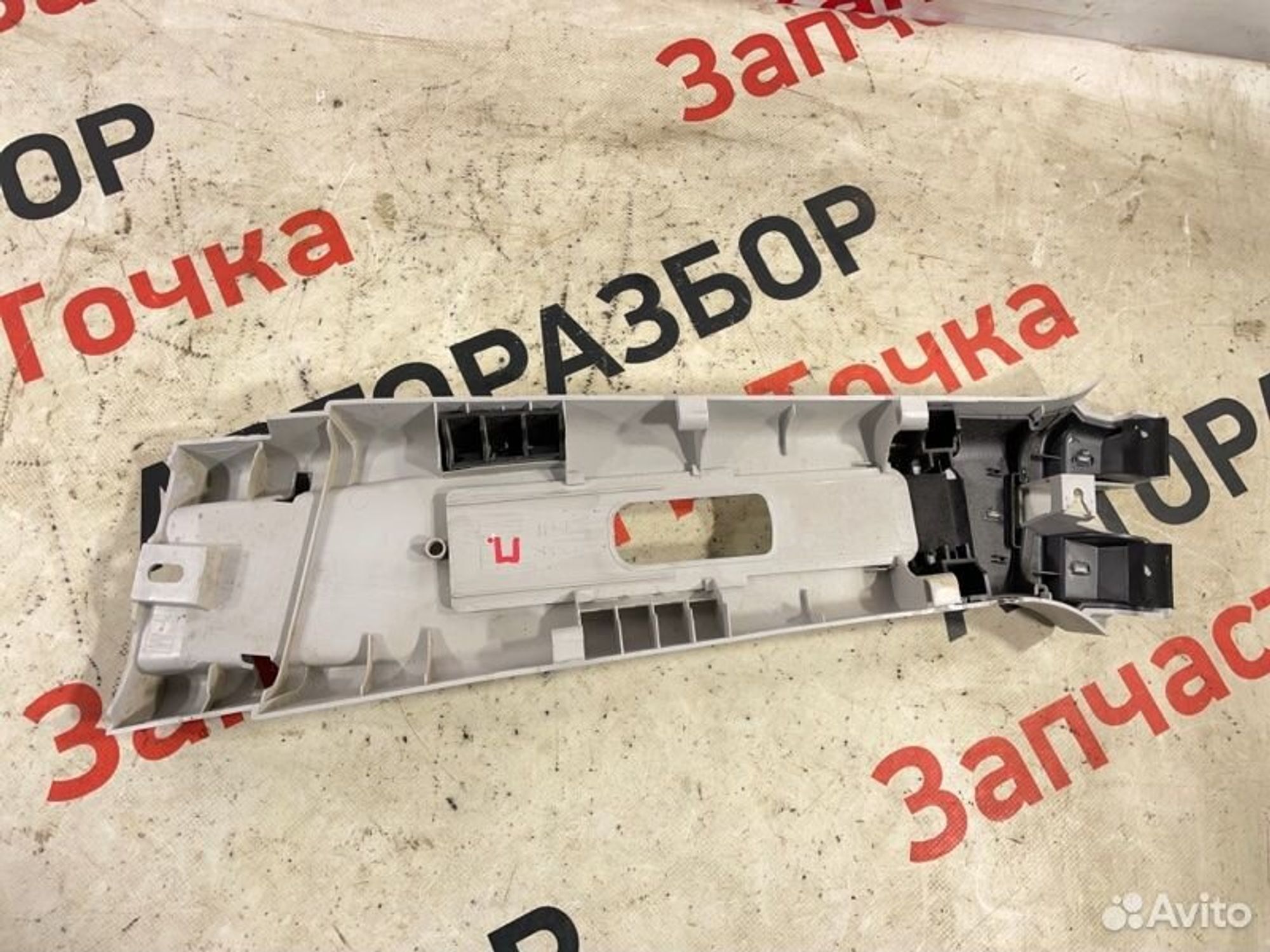 https://gcs.partsauto.market/rn-stockpro.appspot.com/thmbs/afb38d96ab8c9795ecac00e406b21163/1bcda0cae412bf54b7db255c0955aa0a/e6d28efb3a9a3d8bc008bd33150393c5.jpg