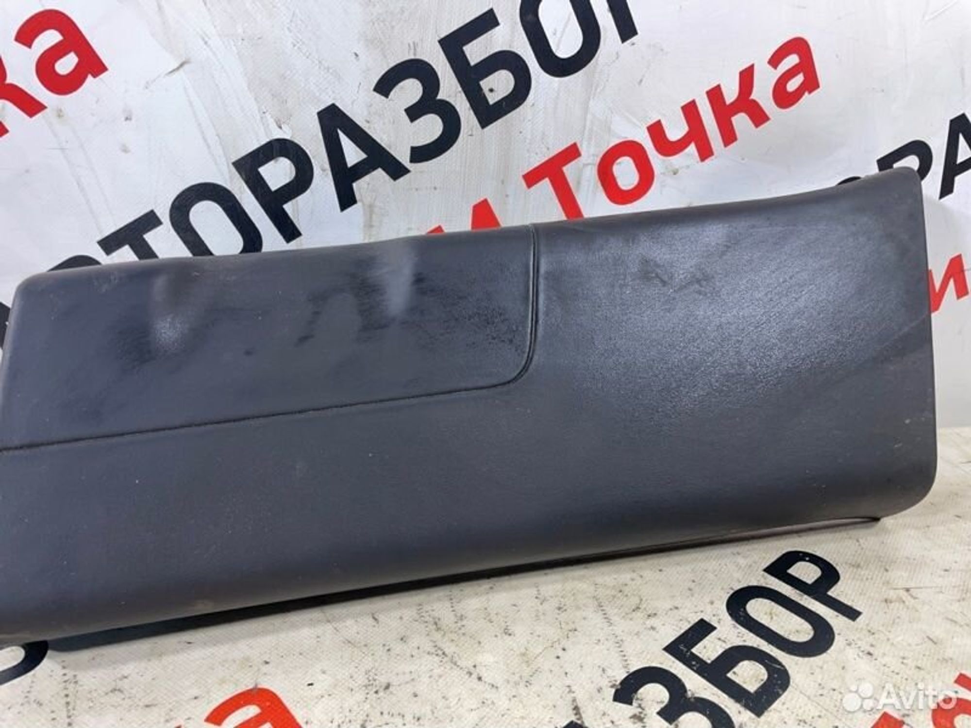 https://gcs.partsauto.market/rn-stockpro.appspot.com/thmbs/afb38d96ab8c9795ecac00e406b21163/1bd2edff00e0ae51b3acf5d763b04c43/1f22b1c1e09812908b7537af17e2cd9a.jpg