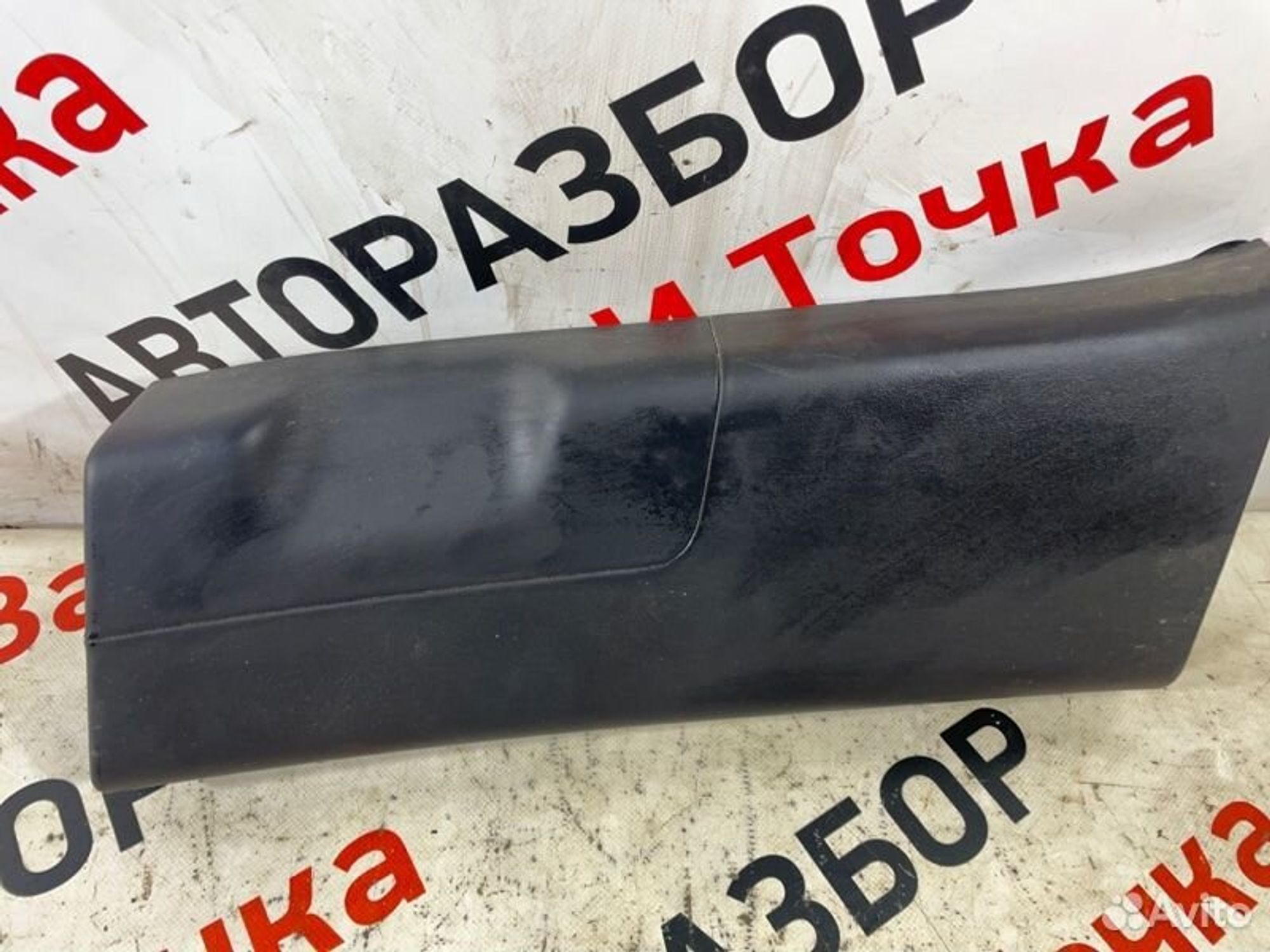 https://gcs.partsauto.market/rn-stockpro.appspot.com/thmbs/afb38d96ab8c9795ecac00e406b21163/1bd2edff00e0ae51b3acf5d763b04c43/c0132a03ac61f875085f63b1e9457080.jpg