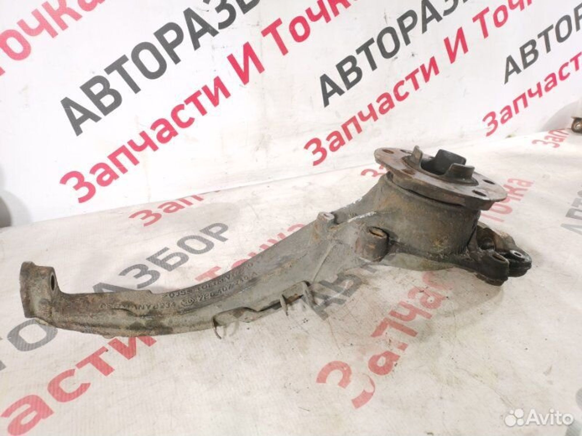 https://gcs.partsauto.market/rn-stockpro.appspot.com/thmbs/afb38d96ab8c9795ecac00e406b21163/1bd320d79692ade77bef540c78d3b70c/d82fa72046ff5ecfc4236dba662117d5.jpg