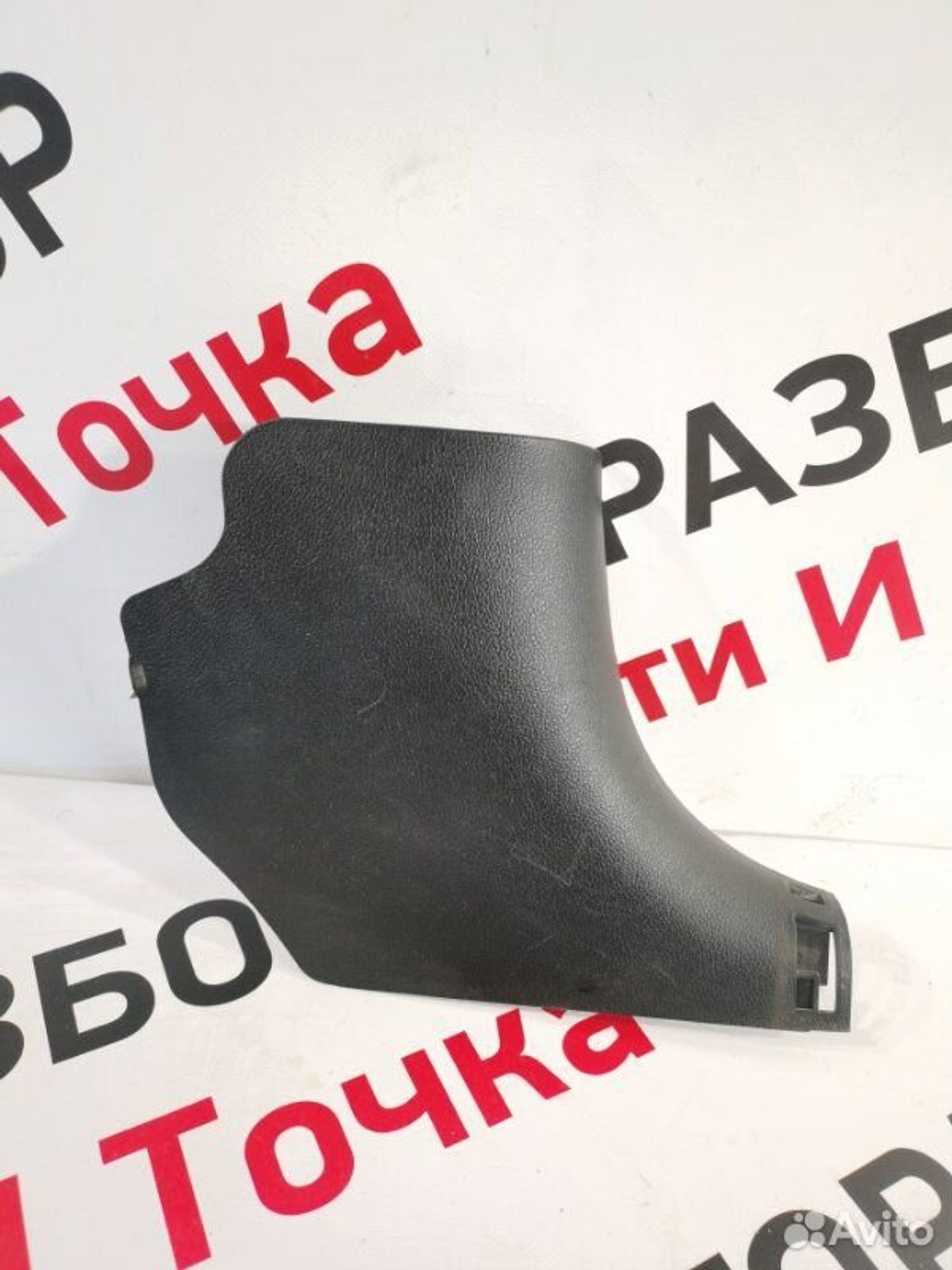 https://gcs.partsauto.market/rn-stockpro.appspot.com/thmbs/afb38d96ab8c9795ecac00e406b21163/1bd4c020217c5c162d2c0f8764d08418/76a902231e38c1ebbcf8608287cccd4a.jpg