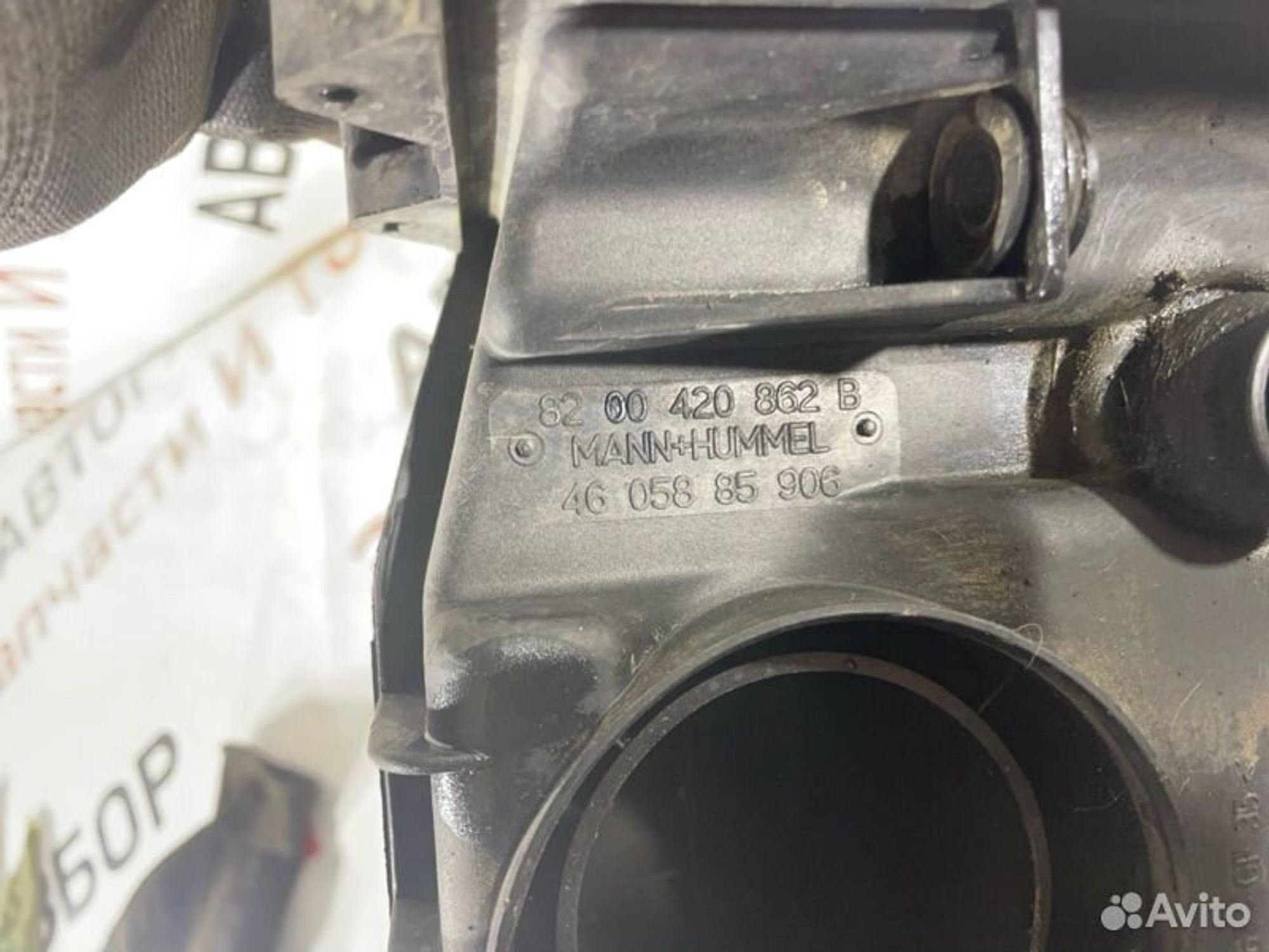 https://gcs.partsauto.market/rn-stockpro.appspot.com/thmbs/afb38d96ab8c9795ecac00e406b21163/1bea016fdd9cafc73544012ac4108474/696c3dbe505a2eabb7885f2a7b59cb65.jpg