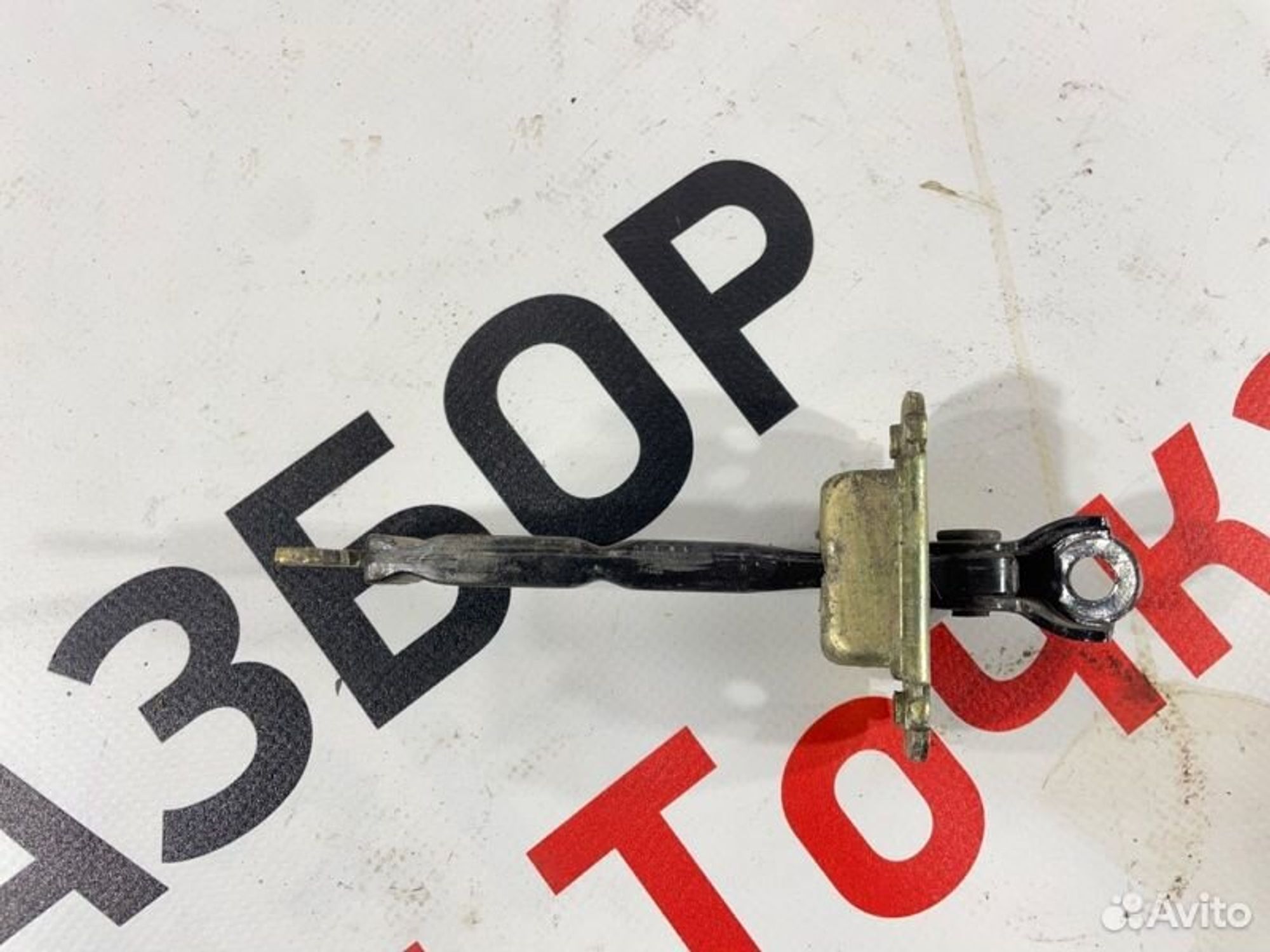 https://gcs.partsauto.market/rn-stockpro.appspot.com/thmbs/afb38d96ab8c9795ecac00e406b21163/1bfc71d3412ea25d6e60d582a0035753/33b6509dc41143be4bdf78a0610b50bd.jpg