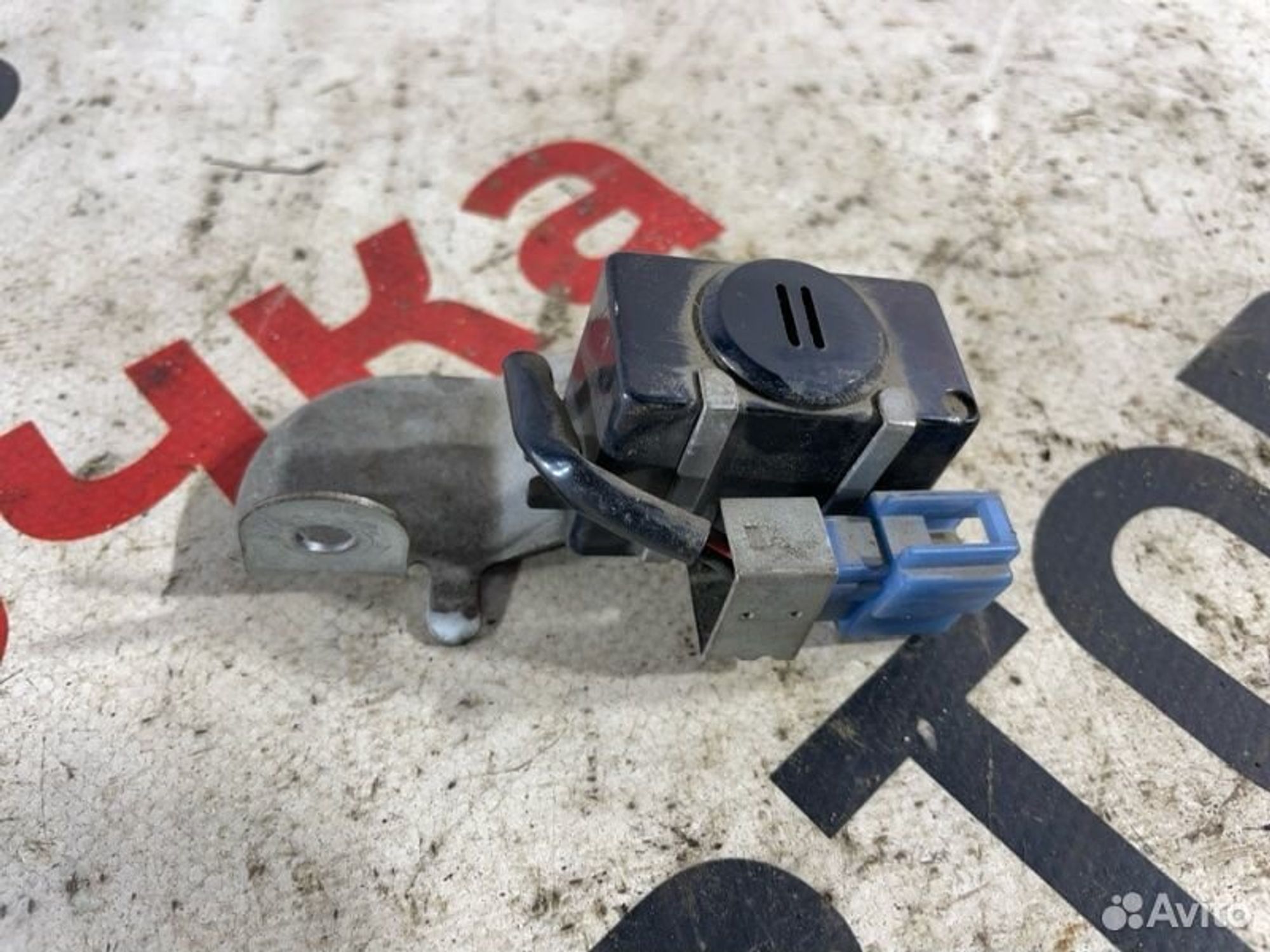 https://gcs.partsauto.market/rn-stockpro.appspot.com/thmbs/afb38d96ab8c9795ecac00e406b21163/1c039f0c76a34f00b0246ce3f247b8c0/cc65fedd660e7ea25cfca78a0a01c19b.jpg
