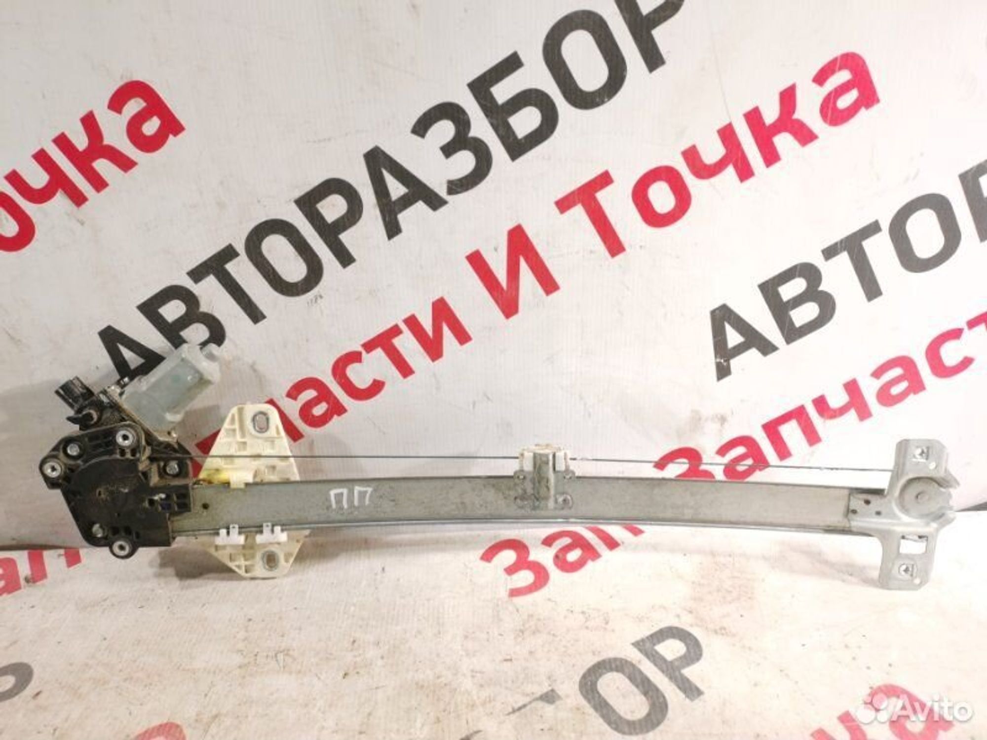 https://gcs.partsauto.market/rn-stockpro.appspot.com/thmbs/afb38d96ab8c9795ecac00e406b21163/1c2377b8ee8bae3823deda9a48ed1c62/46b16ef672ae80cbba14730731654182.jpg