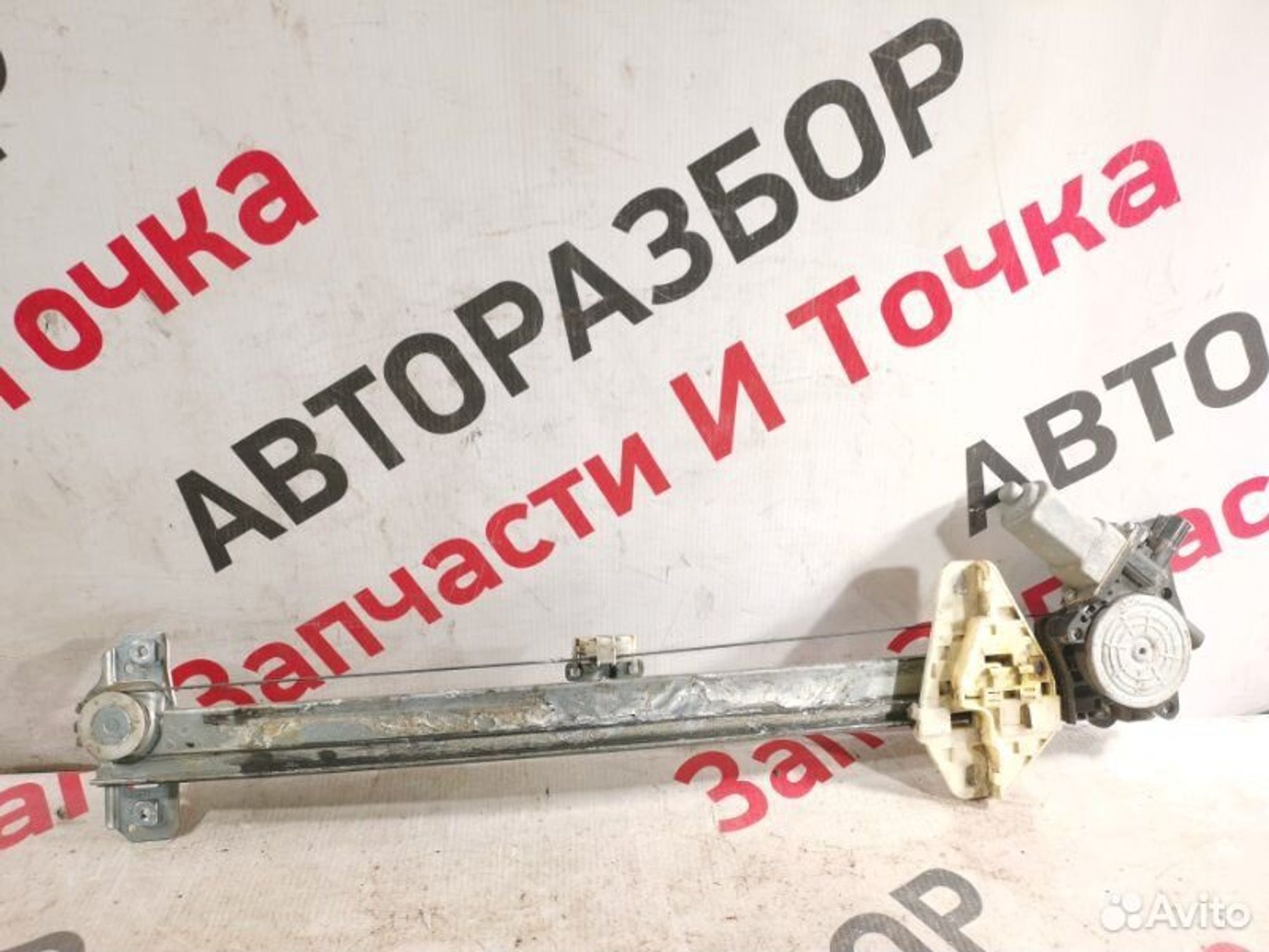 https://gcs.partsauto.market/rn-stockpro.appspot.com/thmbs/afb38d96ab8c9795ecac00e406b21163/1c2377b8ee8bae3823deda9a48ed1c62/56e6cfb50c4a5c22765bf7dada0560fb.jpg