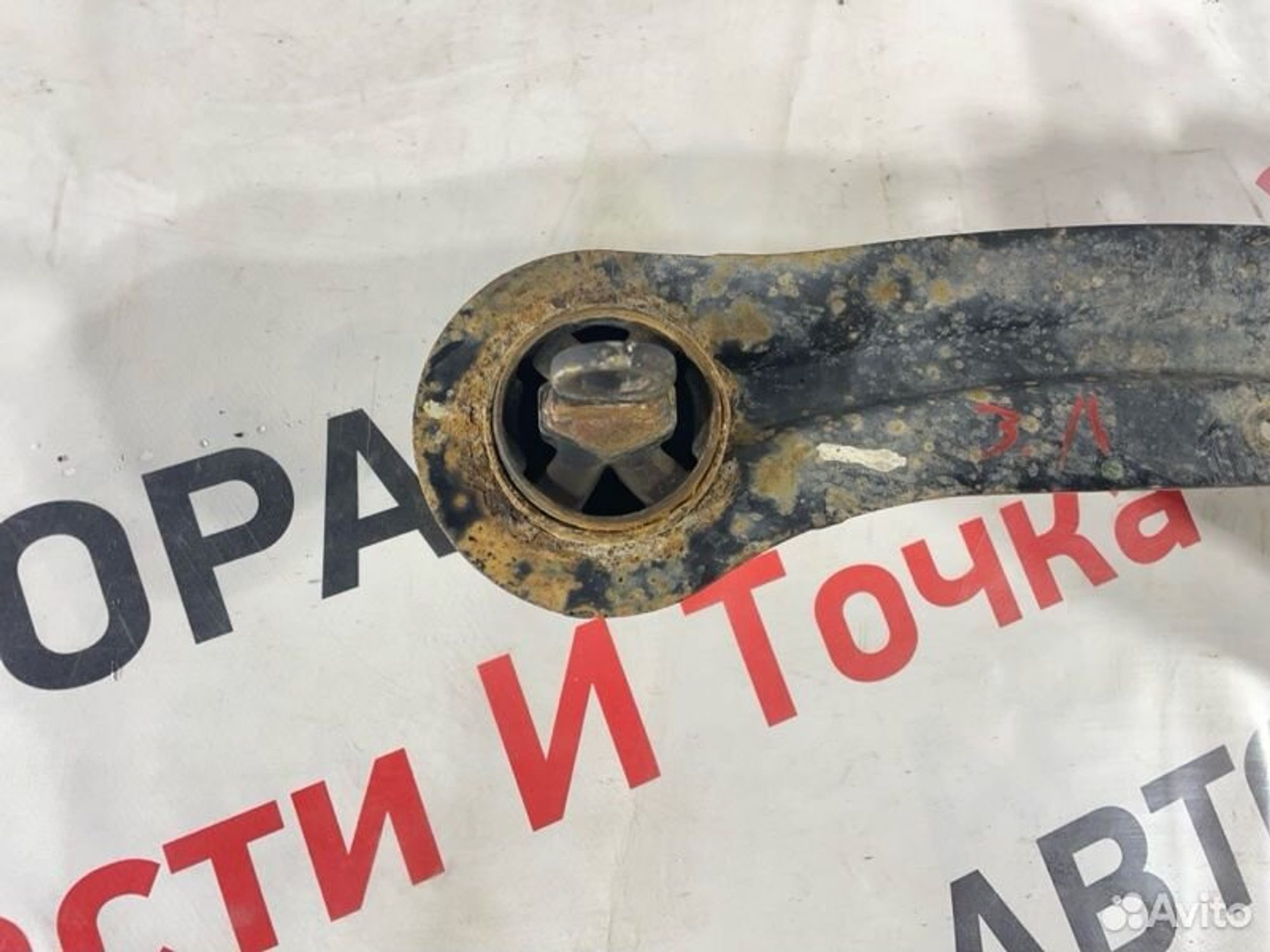 https://gcs.partsauto.market/rn-stockpro.appspot.com/thmbs/afb38d96ab8c9795ecac00e406b21163/1c26e7b6da5c61b8685e17f87821d7af/e517440cdce5f3378683b55ff550ce38.jpg