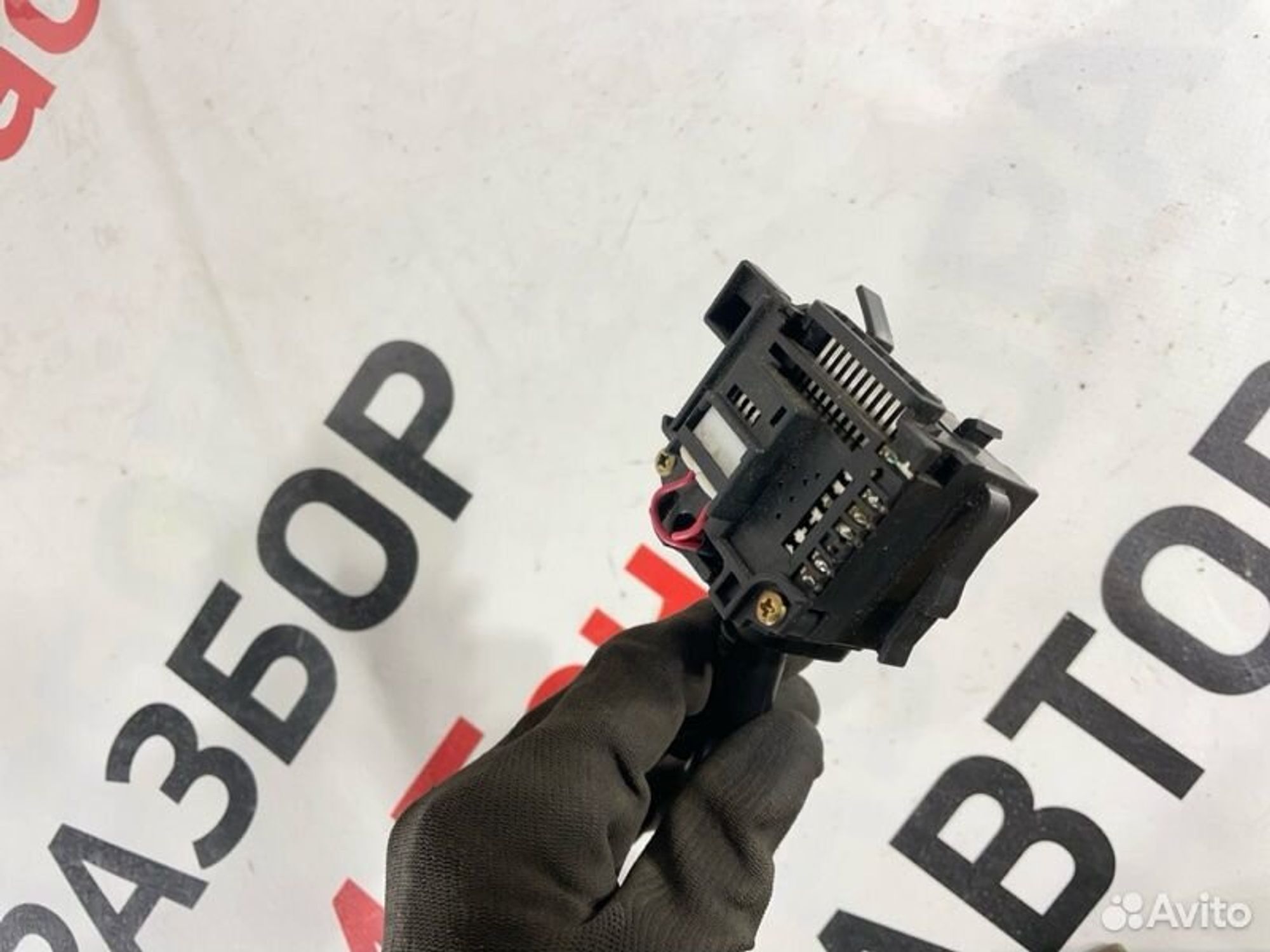 https://gcs.partsauto.market/rn-stockpro.appspot.com/thmbs/afb38d96ab8c9795ecac00e406b21163/1c3c7f6044f967f01d89d04d8e4984f6/2b3be9fe6cd5799f4404639f788ebd6a.jpg