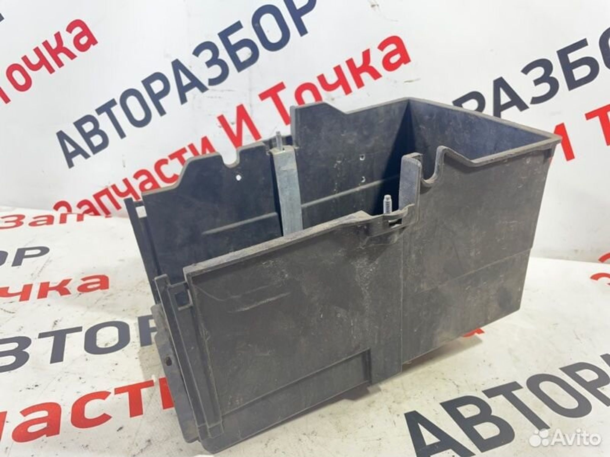 https://gcs.partsauto.market/rn-stockpro.appspot.com/thmbs/afb38d96ab8c9795ecac00e406b21163/1c3f3706ace4c33577dea0b122d371cd/98b1247e2d627fb9f9b740db9bb440d3.jpg