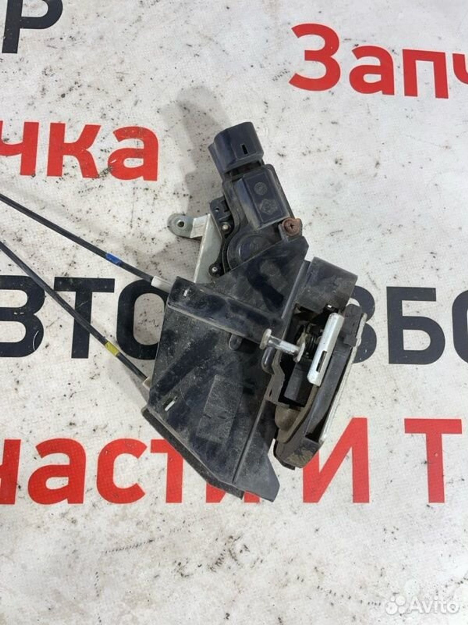 https://gcs.partsauto.market/rn-stockpro.appspot.com/thmbs/afb38d96ab8c9795ecac00e406b21163/1c41f7e8442e0c7ff50a41c2c71958d8/79ef0f7715f2d229a8a3b54e9a0598c0.jpg