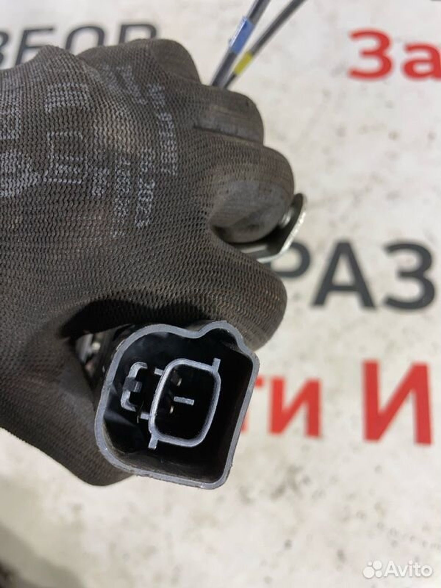 https://gcs.partsauto.market/rn-stockpro.appspot.com/thmbs/afb38d96ab8c9795ecac00e406b21163/1c41f7e8442e0c7ff50a41c2c71958d8/9fc3a15da390d000b67752eb70a16b87.jpg