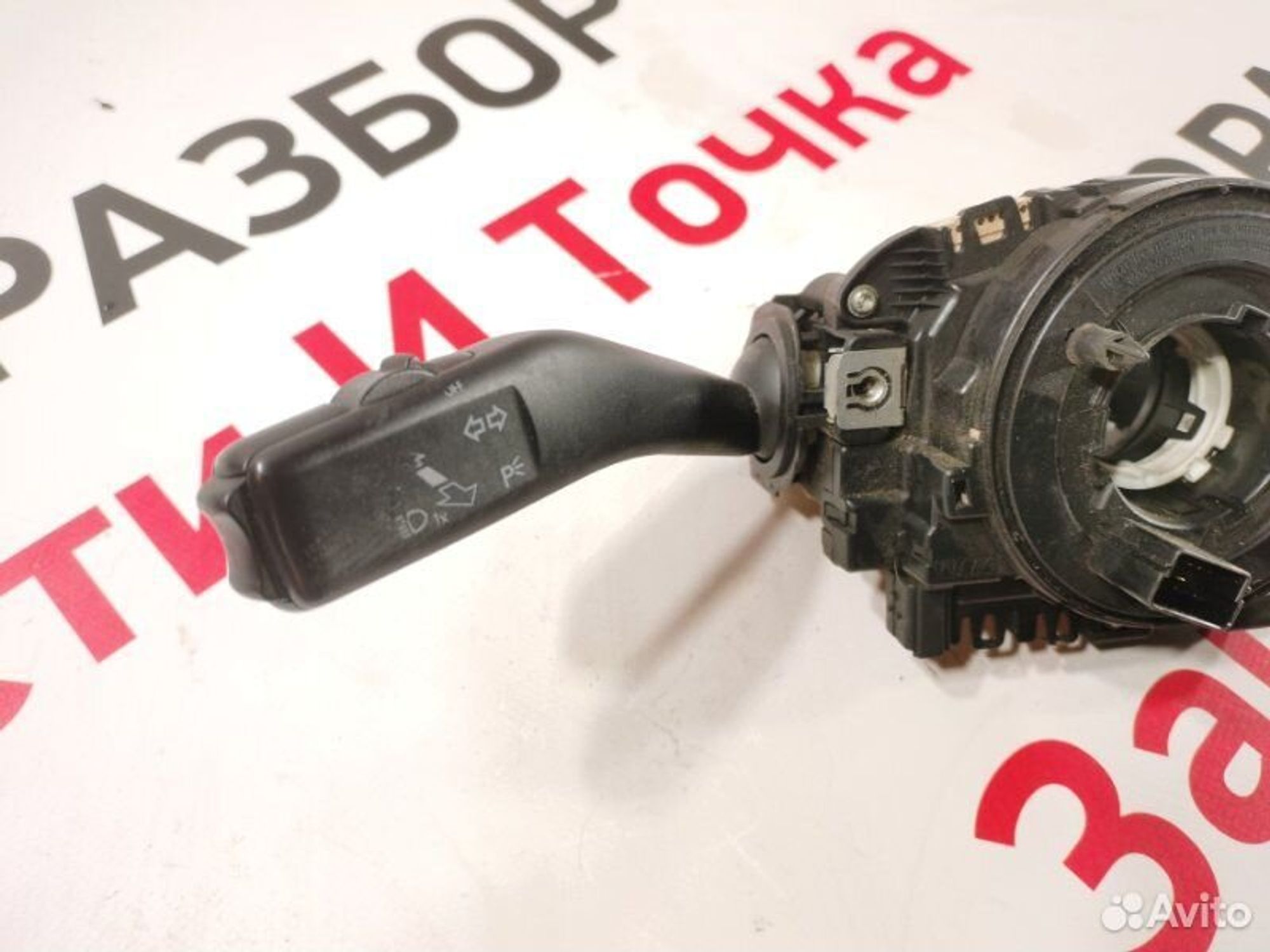 https://gcs.partsauto.market/rn-stockpro.appspot.com/thmbs/afb38d96ab8c9795ecac00e406b21163/1c4e593e79065ab5235af66c4f24e445/2fe05a67e006116d3a6bd0f559211766.jpg
