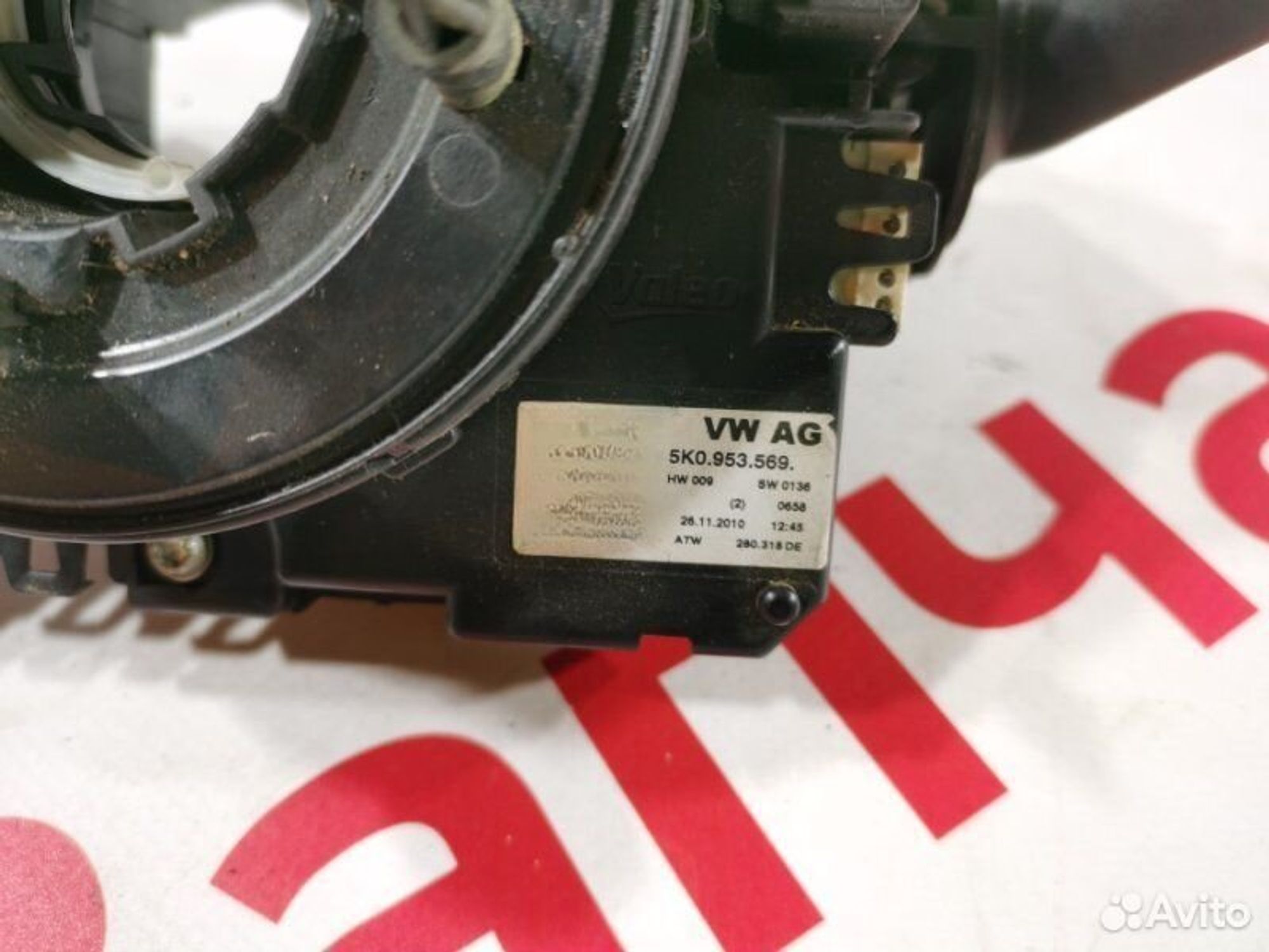 https://gcs.partsauto.market/rn-stockpro.appspot.com/thmbs/afb38d96ab8c9795ecac00e406b21163/1c4e593e79065ab5235af66c4f24e445/397fbb068cc6d353cc969b910c902fbf.jpg