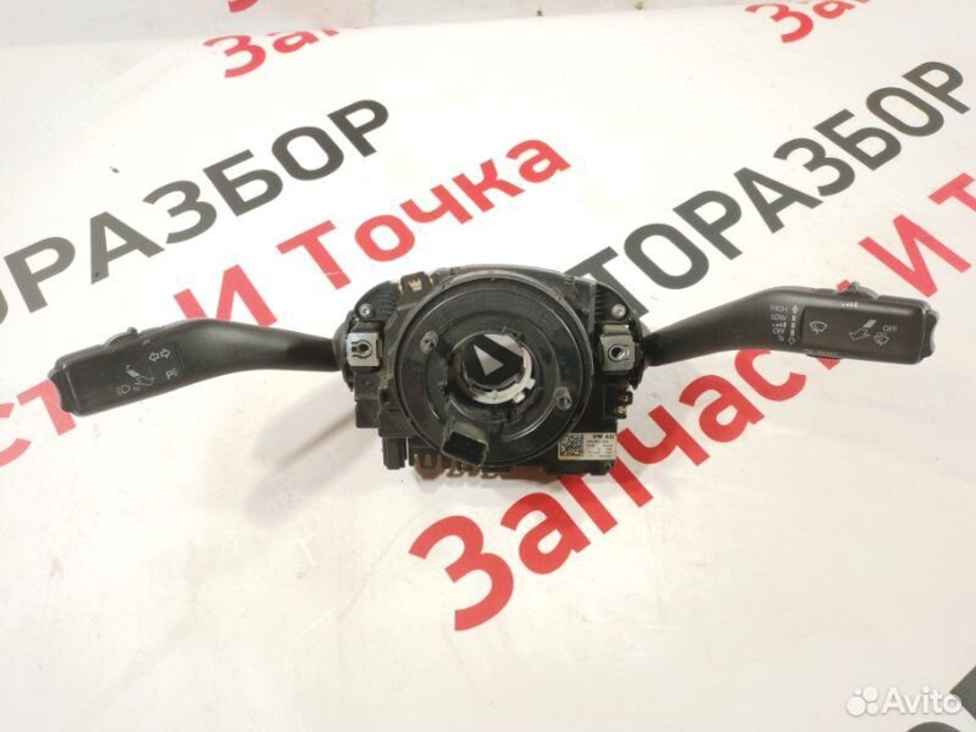 https://gcs.partsauto.market/rn-stockpro.appspot.com/thmbs/afb38d96ab8c9795ecac00e406b21163/1c4e593e79065ab5235af66c4f24e445/47905b51166d80c2a7fafb119fc7cd57.jpg
