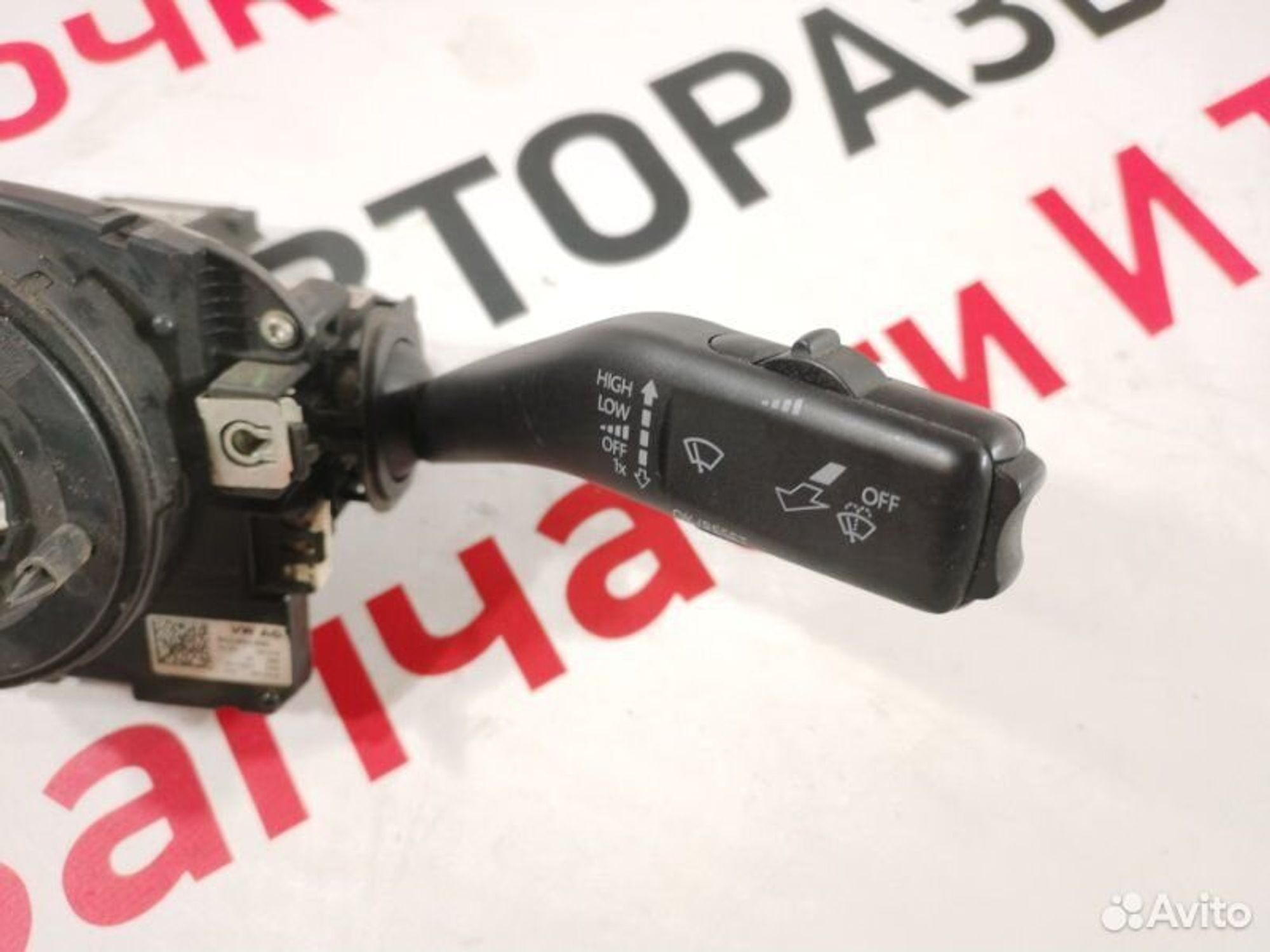 https://gcs.partsauto.market/rn-stockpro.appspot.com/thmbs/afb38d96ab8c9795ecac00e406b21163/1c4e593e79065ab5235af66c4f24e445/81d91c1eddceca7d94204a8a10f1ef10.jpg