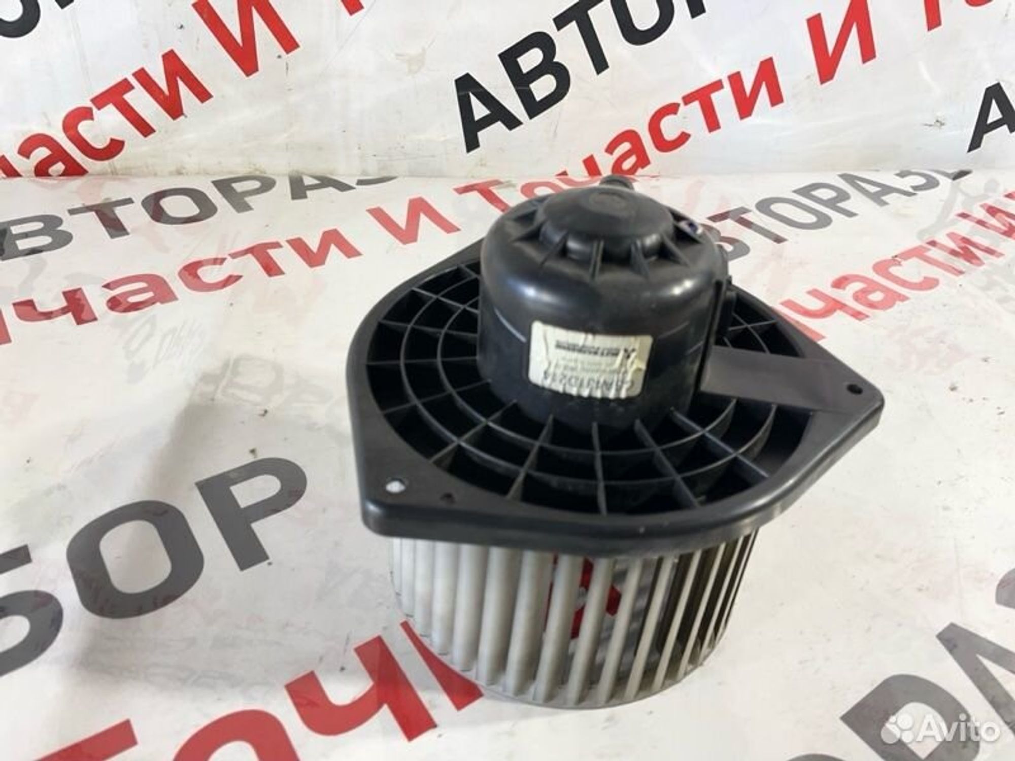 https://gcs.partsauto.market/rn-stockpro.appspot.com/thmbs/afb38d96ab8c9795ecac00e406b21163/1c545d84a4c3b594945aa8dcaffcb896/b5297edb761a6b9ac53890b1ca86e2e8.jpg