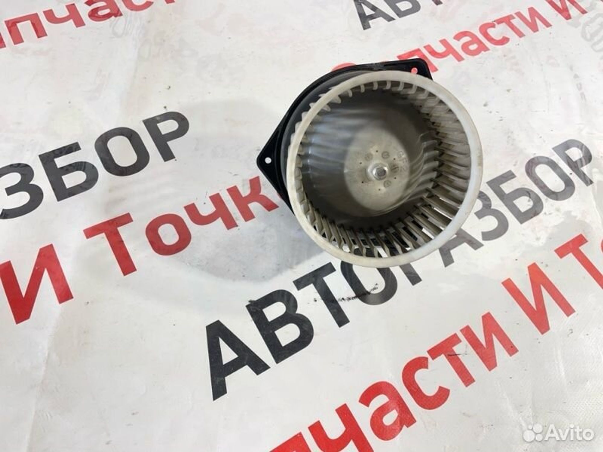 https://gcs.partsauto.market/rn-stockpro.appspot.com/thmbs/afb38d96ab8c9795ecac00e406b21163/1c545d84a4c3b594945aa8dcaffcb896/bb0cdfb583ad6ecee5101d2fc78cf144.jpg