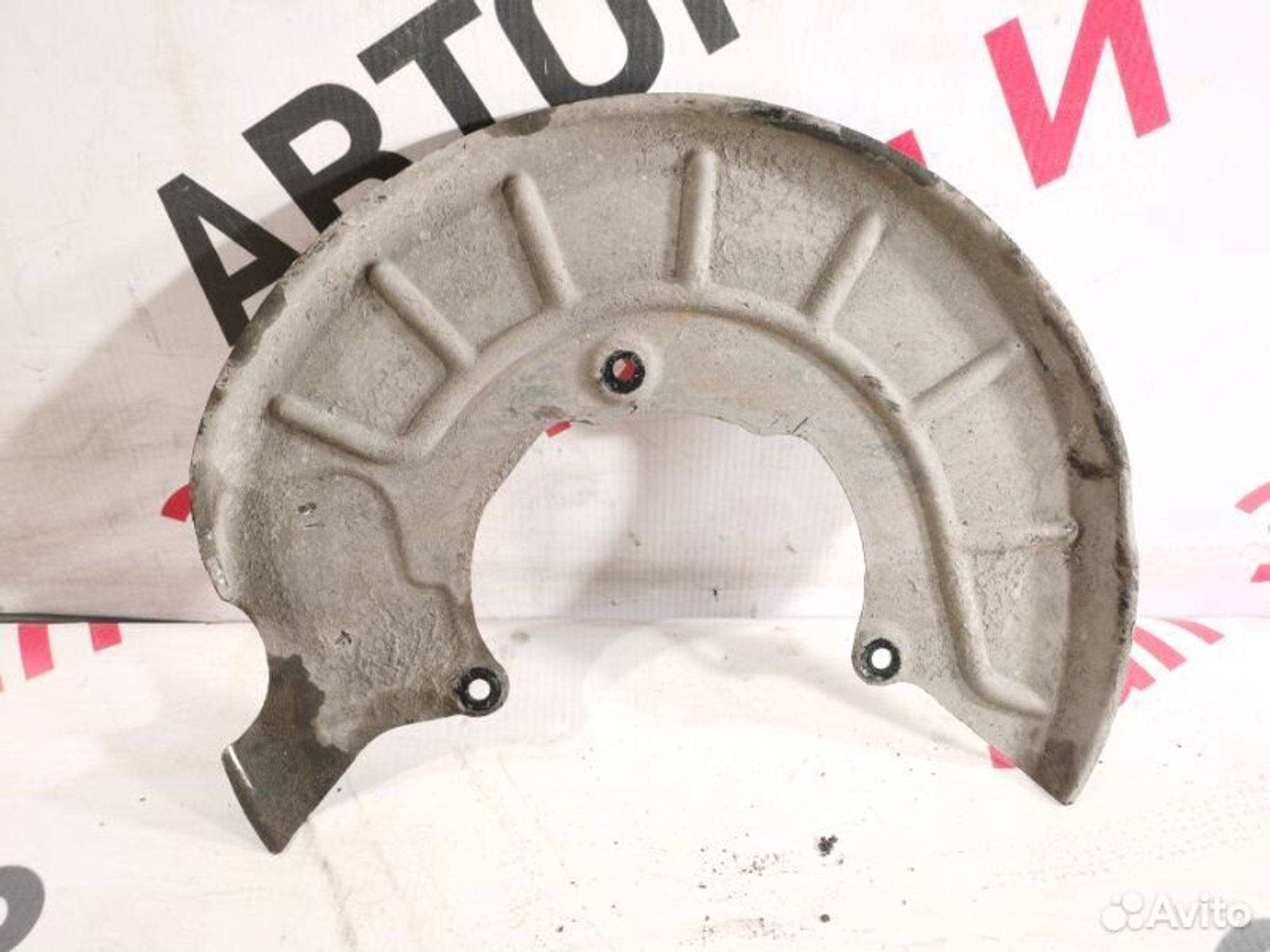 https://gcs.partsauto.market/rn-stockpro.appspot.com/thmbs/afb38d96ab8c9795ecac00e406b21163/1c5dadbcce1e50d84d606f51fd6c4df9/8b1cf7650318ab1e3e5910f37bd7b37f.jpg