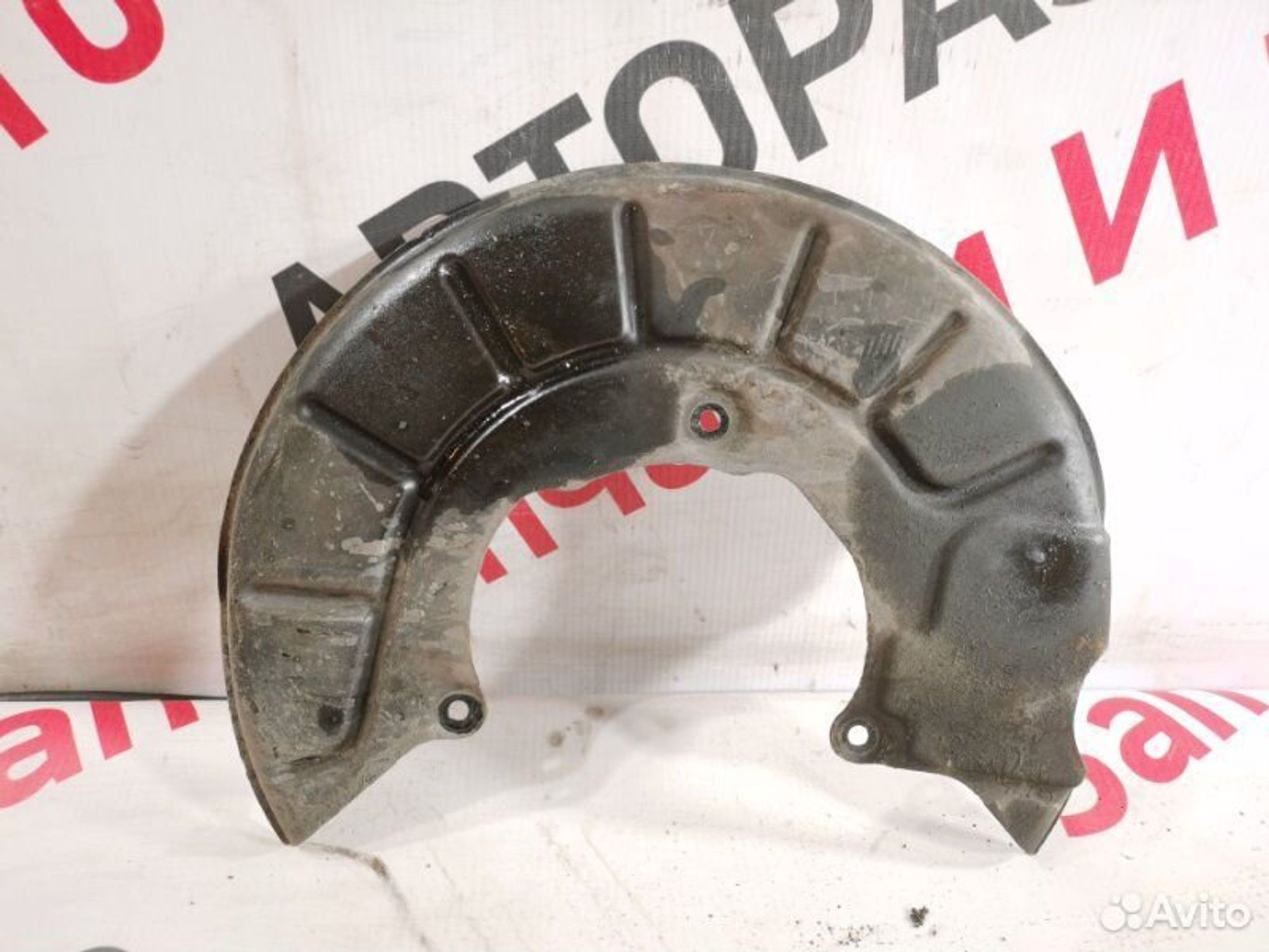 https://gcs.partsauto.market/rn-stockpro.appspot.com/thmbs/afb38d96ab8c9795ecac00e406b21163/1c5dadbcce1e50d84d606f51fd6c4df9/d46a0475b4551c4ea53170c86664d3e3.jpg