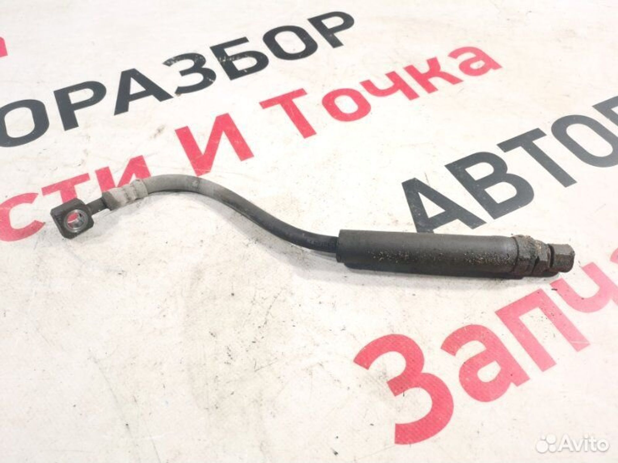 https://gcs.partsauto.market/rn-stockpro.appspot.com/thmbs/afb38d96ab8c9795ecac00e406b21163/1c5fca9c442e85f54d116968bce5ed1c/d95051258287ad3ccc6acf15bc32ef83.jpg