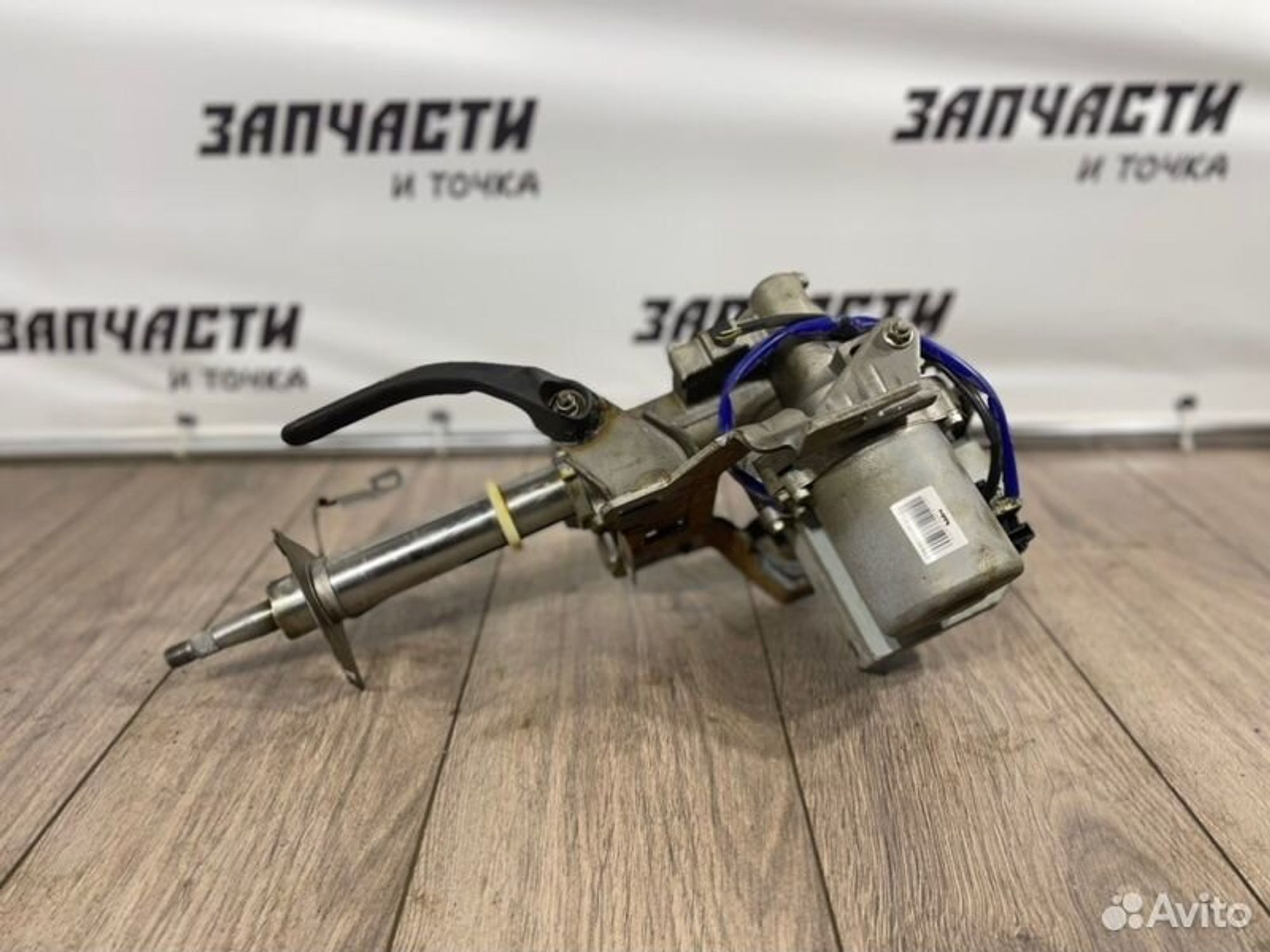 https://gcs.partsauto.market/rn-stockpro.appspot.com/thmbs/afb38d96ab8c9795ecac00e406b21163/1c7786b6cfe193f8c2157939a498282c/2686e1b1198a16246a3875bb81ed7fcf.jpg