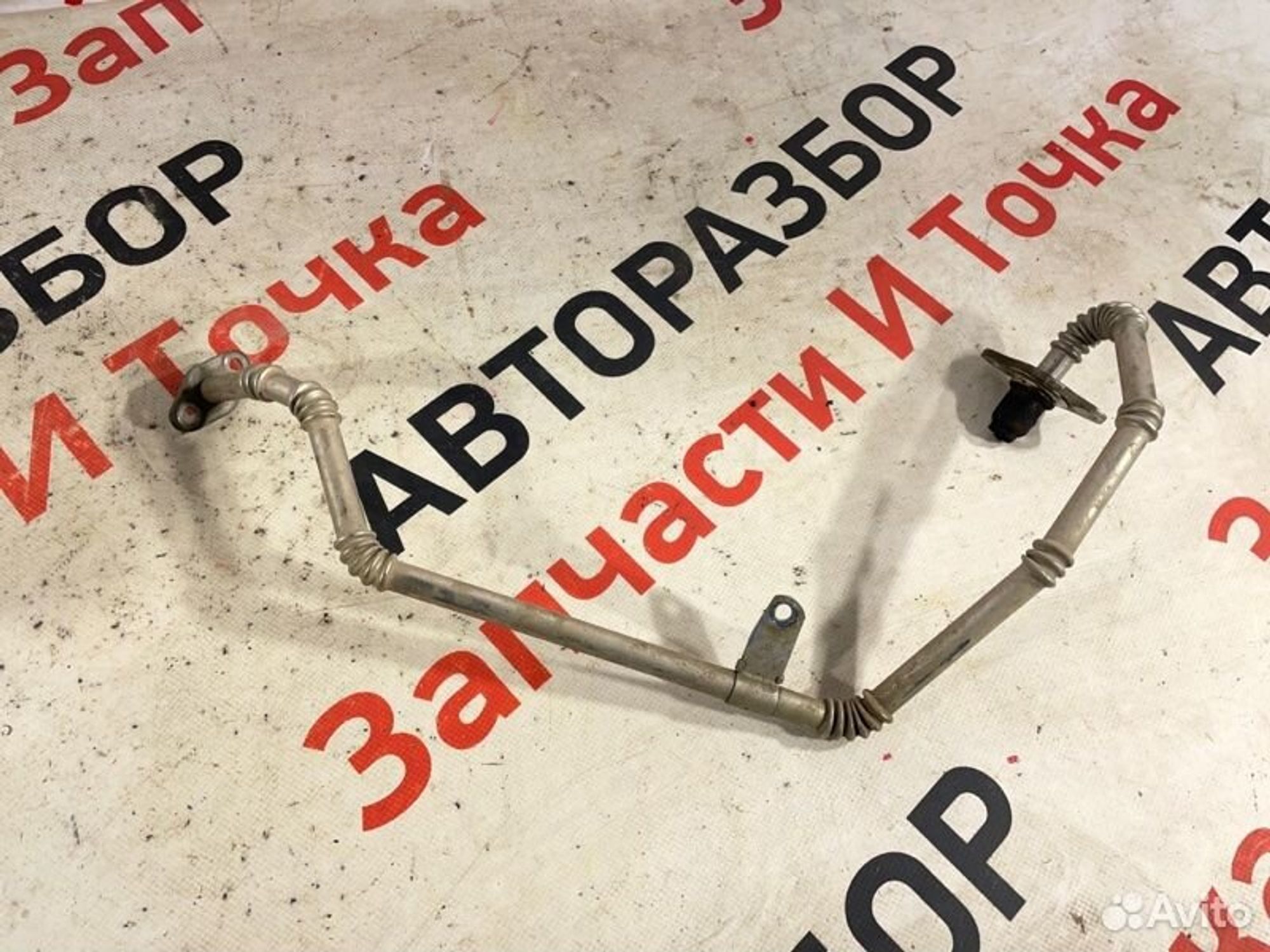 https://gcs.partsauto.market/rn-stockpro.appspot.com/thmbs/afb38d96ab8c9795ecac00e406b21163/1cb2a7703d4fb61030287c91989b253e/4a8d322c32fce378907b16b98a78e959.jpg