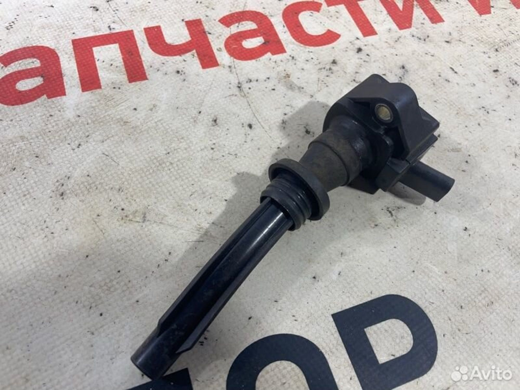 https://gcs.partsauto.market/rn-stockpro.appspot.com/thmbs/afb38d96ab8c9795ecac00e406b21163/1cbe5270569c2ac37deb3a8abcb3798a/0deff2fdf5360203ff6b8044c171fa22.jpg