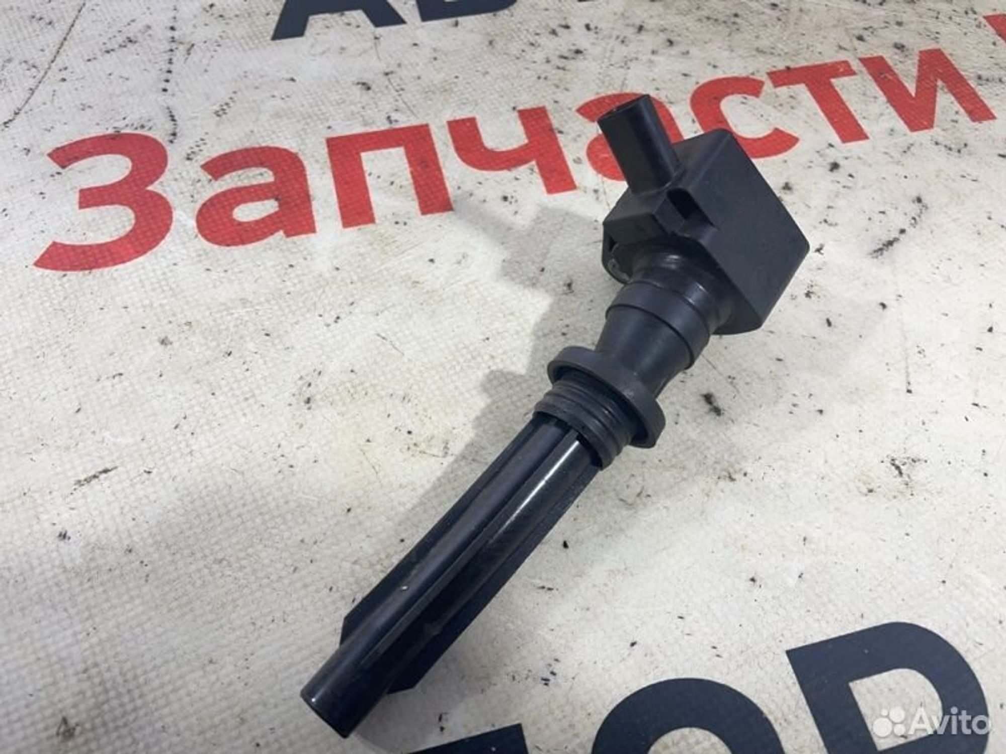 https://gcs.partsauto.market/rn-stockpro.appspot.com/thmbs/afb38d96ab8c9795ecac00e406b21163/1cbe5270569c2ac37deb3a8abcb3798a/a8a025da61295d1877e51d47aa1bf564.jpg