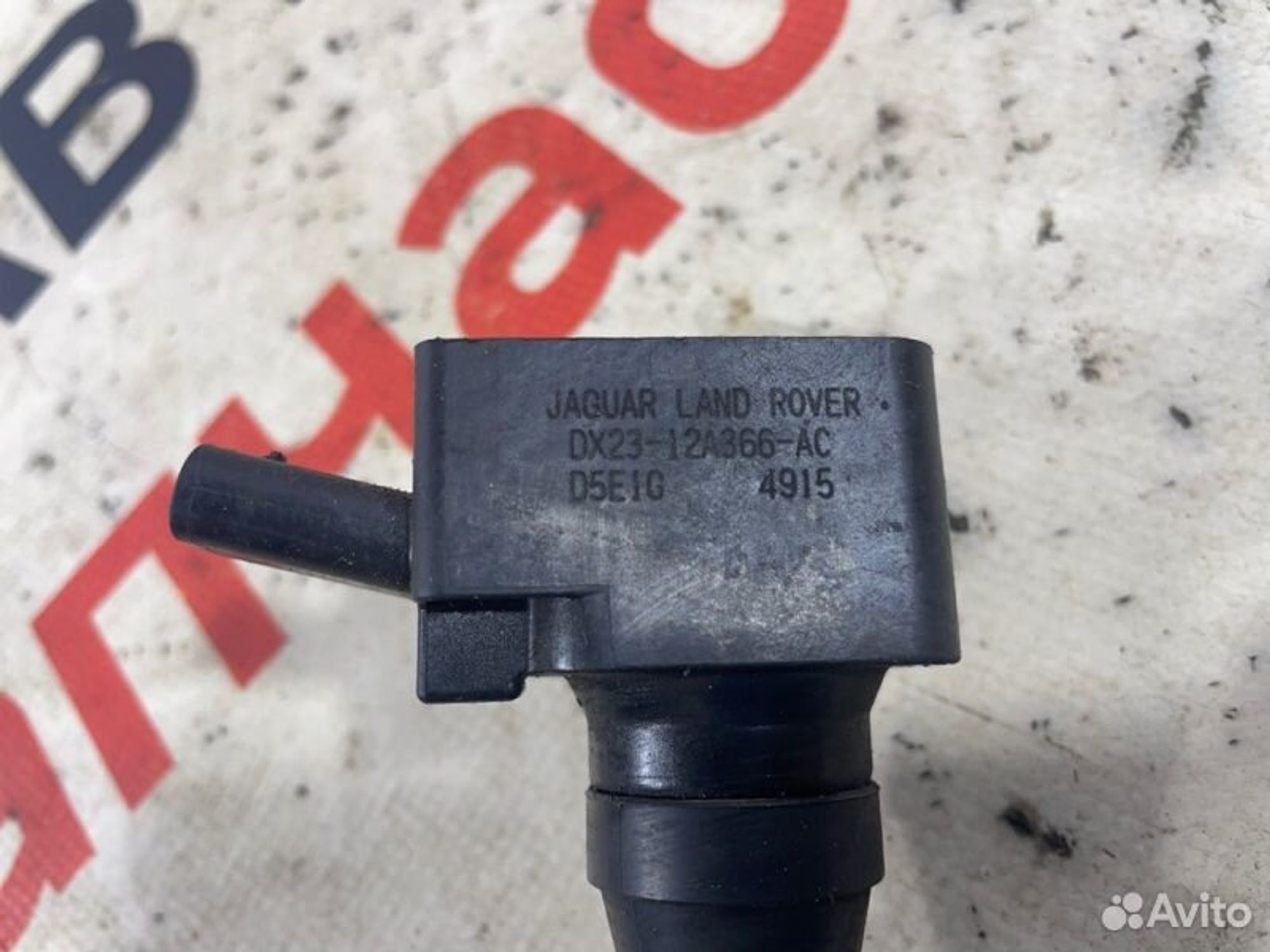 https://gcs.partsauto.market/rn-stockpro.appspot.com/thmbs/afb38d96ab8c9795ecac00e406b21163/1cbe5270569c2ac37deb3a8abcb3798a/daf179203d2965a0772f83a177d7310b.jpg