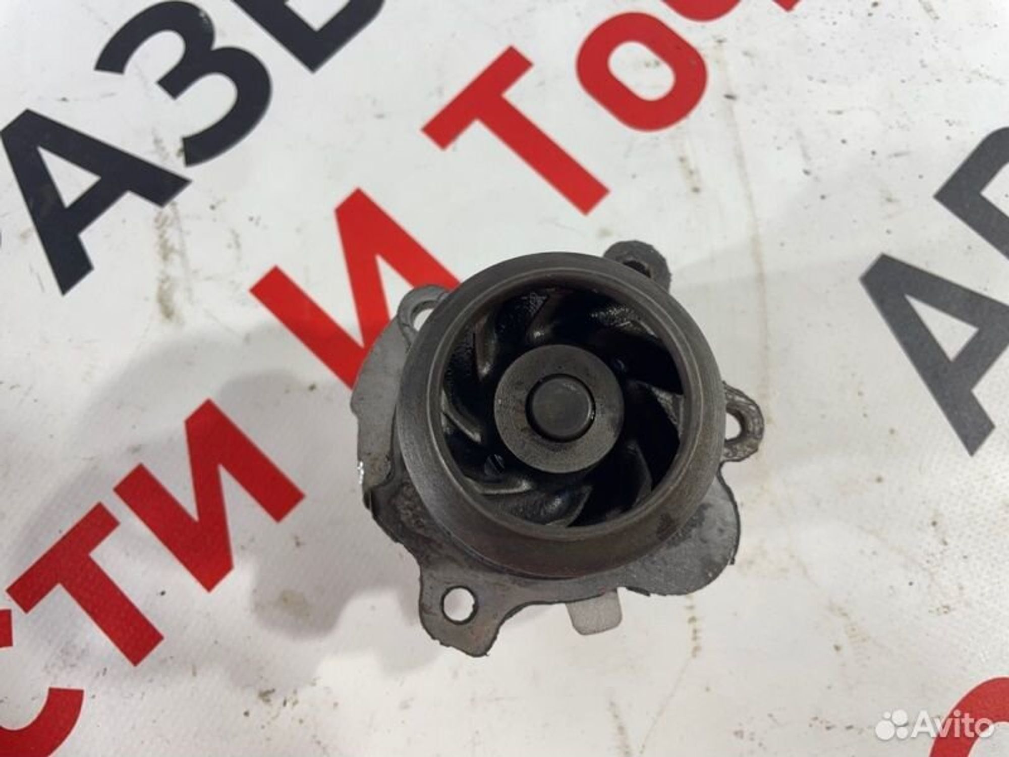 https://gcs.partsauto.market/rn-stockpro.appspot.com/thmbs/afb38d96ab8c9795ecac00e406b21163/1cc7de452c68e799a86245092cb2f61c/ca3ca833d18e53e9ba185ad5fc36388e.jpg