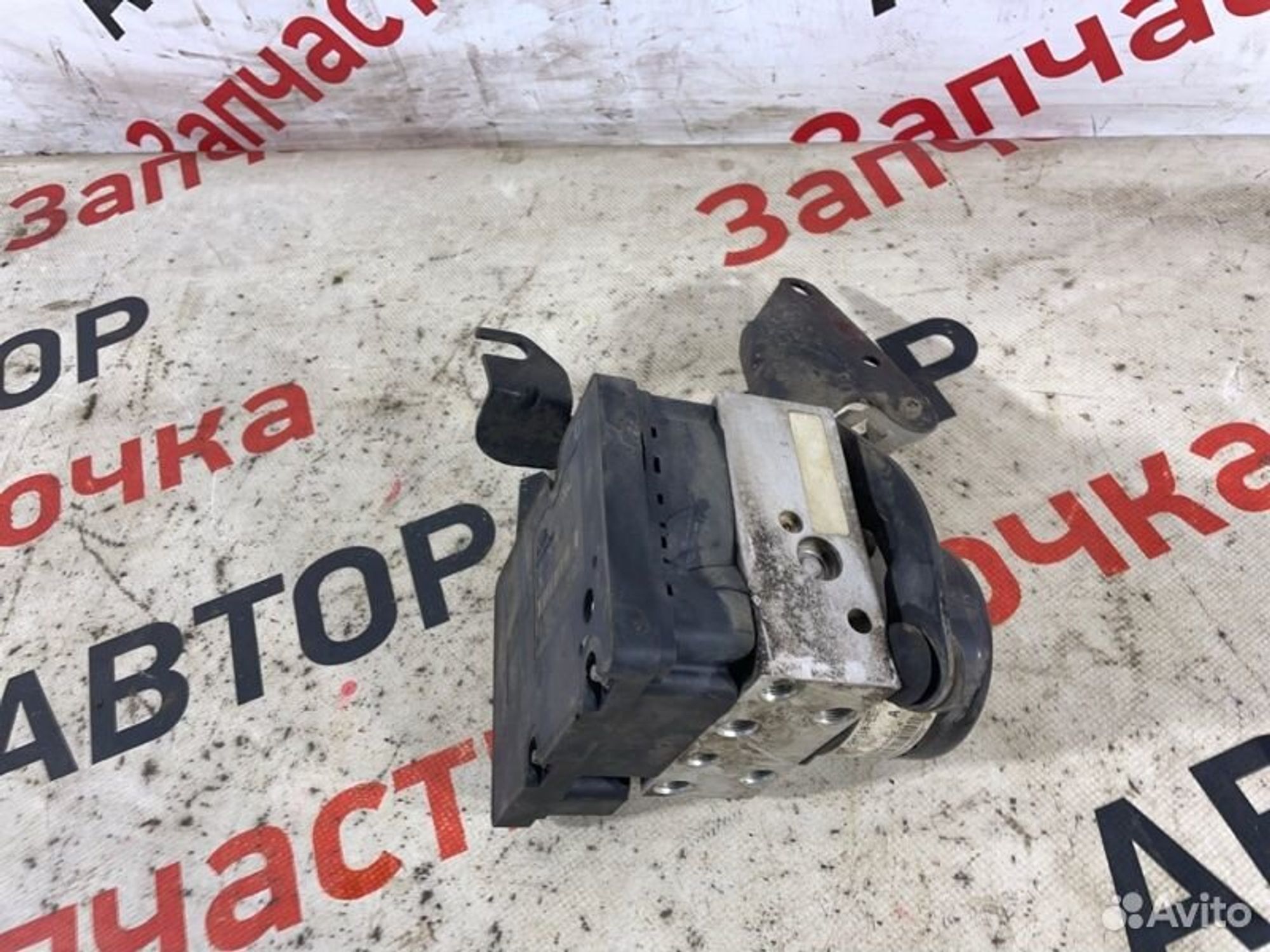https://gcs.partsauto.market/rn-stockpro.appspot.com/thmbs/afb38d96ab8c9795ecac00e406b21163/1ccc165430b0fe554f65030d50015a27/898e4a7c5c195bbb938d79192825403d.jpg