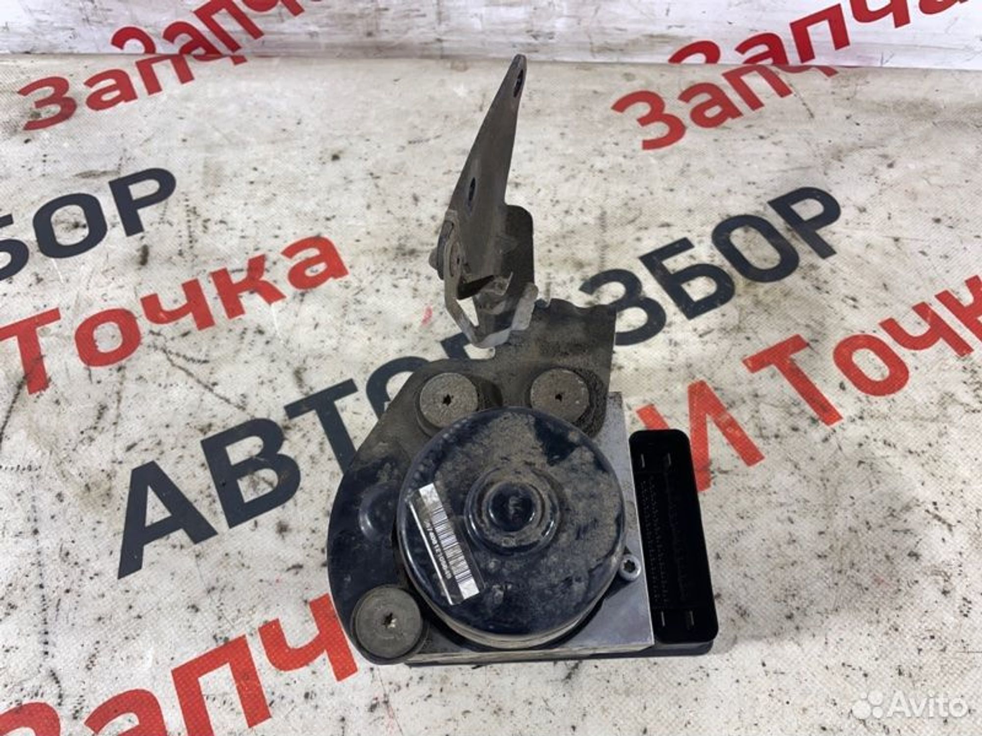 https://gcs.partsauto.market/rn-stockpro.appspot.com/thmbs/afb38d96ab8c9795ecac00e406b21163/1ccc165430b0fe554f65030d50015a27/8a4dd790e768abf1d8dd516ec678f213.jpg