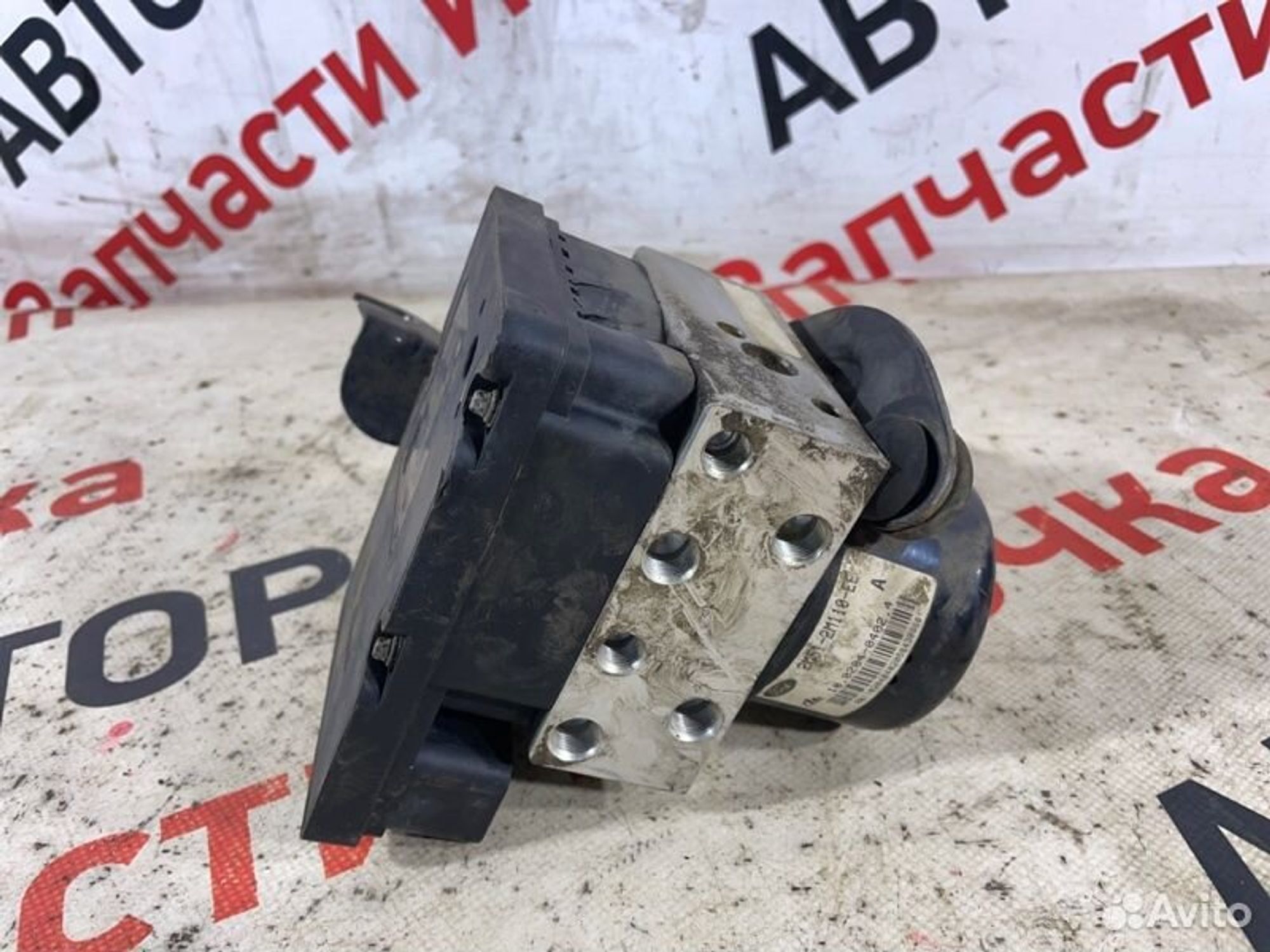 https://gcs.partsauto.market/rn-stockpro.appspot.com/thmbs/afb38d96ab8c9795ecac00e406b21163/1ccc165430b0fe554f65030d50015a27/e513ebba4125b835f2d0acdd5be05f11.jpg