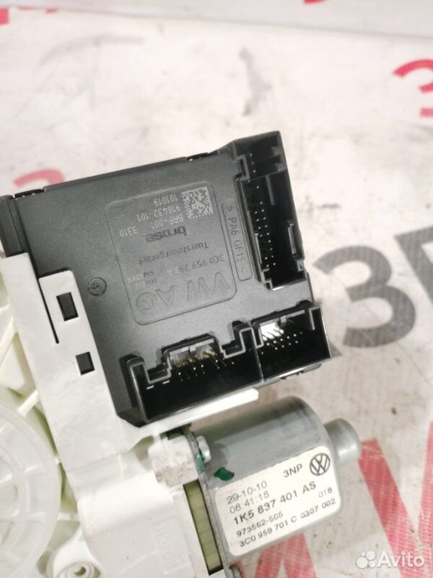 https://gcs.partsauto.market/rn-stockpro.appspot.com/thmbs/afb38d96ab8c9795ecac00e406b21163/1cd48ac1b4a108779571712b2da62f8f/532108e5045a009d3eb777edf2a9318a.jpg