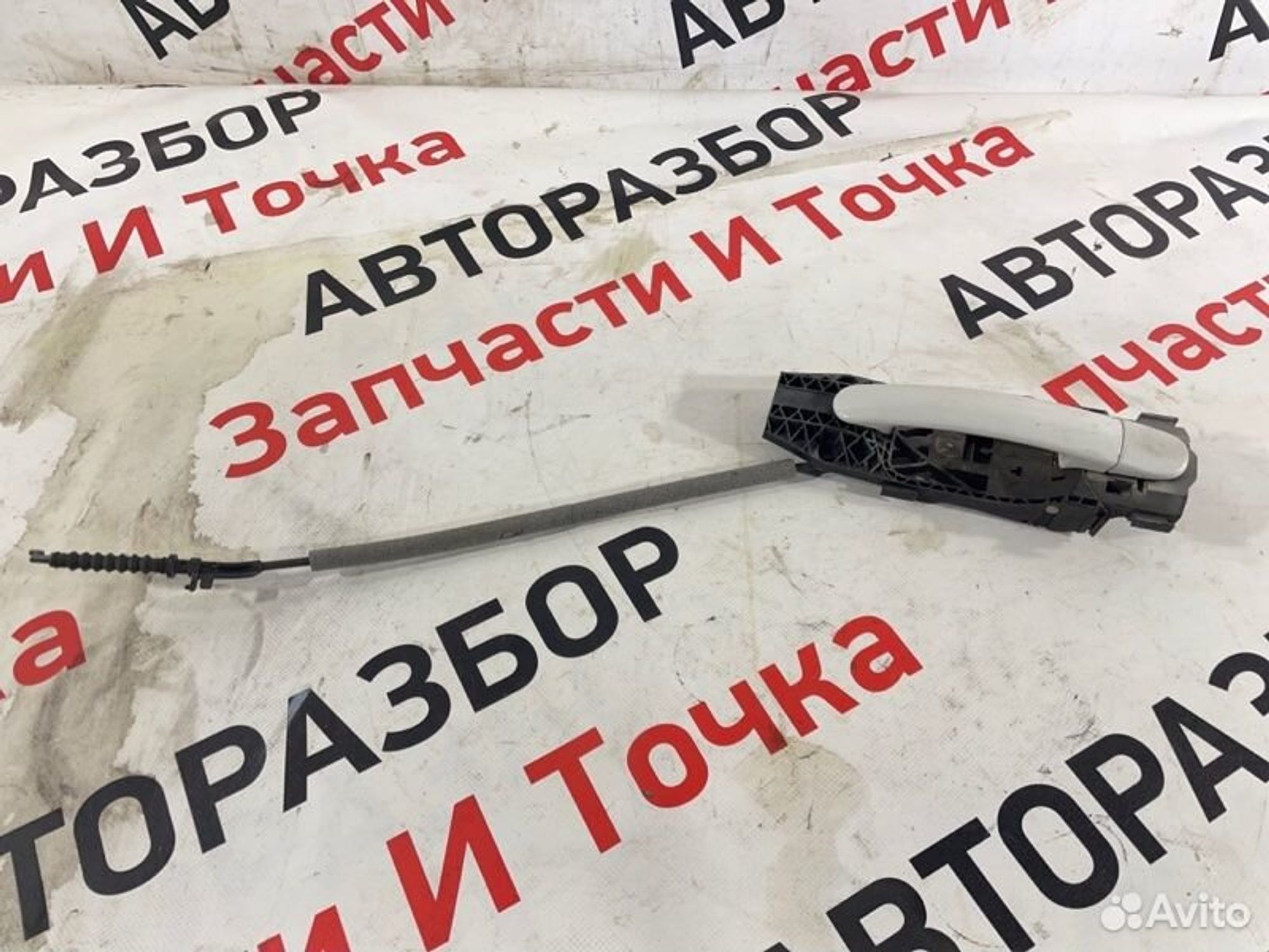 https://gcs.partsauto.market/rn-stockpro.appspot.com/thmbs/afb38d96ab8c9795ecac00e406b21163/1cee7c477e5359b46a092e7eb773cfce/39accc5322bf85911d49f7b275c04f28.jpg