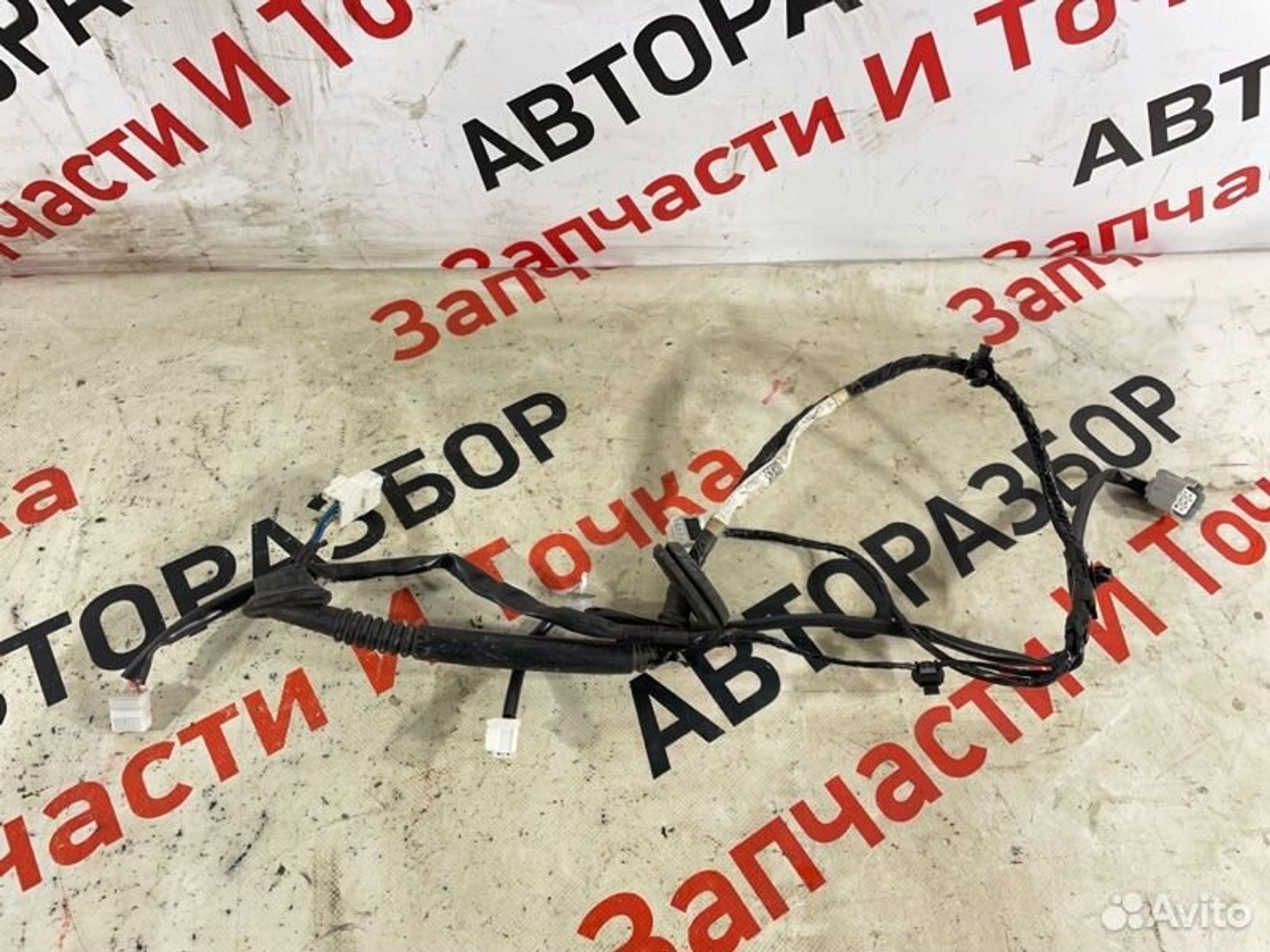 https://gcs.partsauto.market/rn-stockpro.appspot.com/thmbs/afb38d96ab8c9795ecac00e406b21163/1cf3e7c60d34849127932d87c062d7dc/0933555f11f30a5db93914696d65f441.jpg