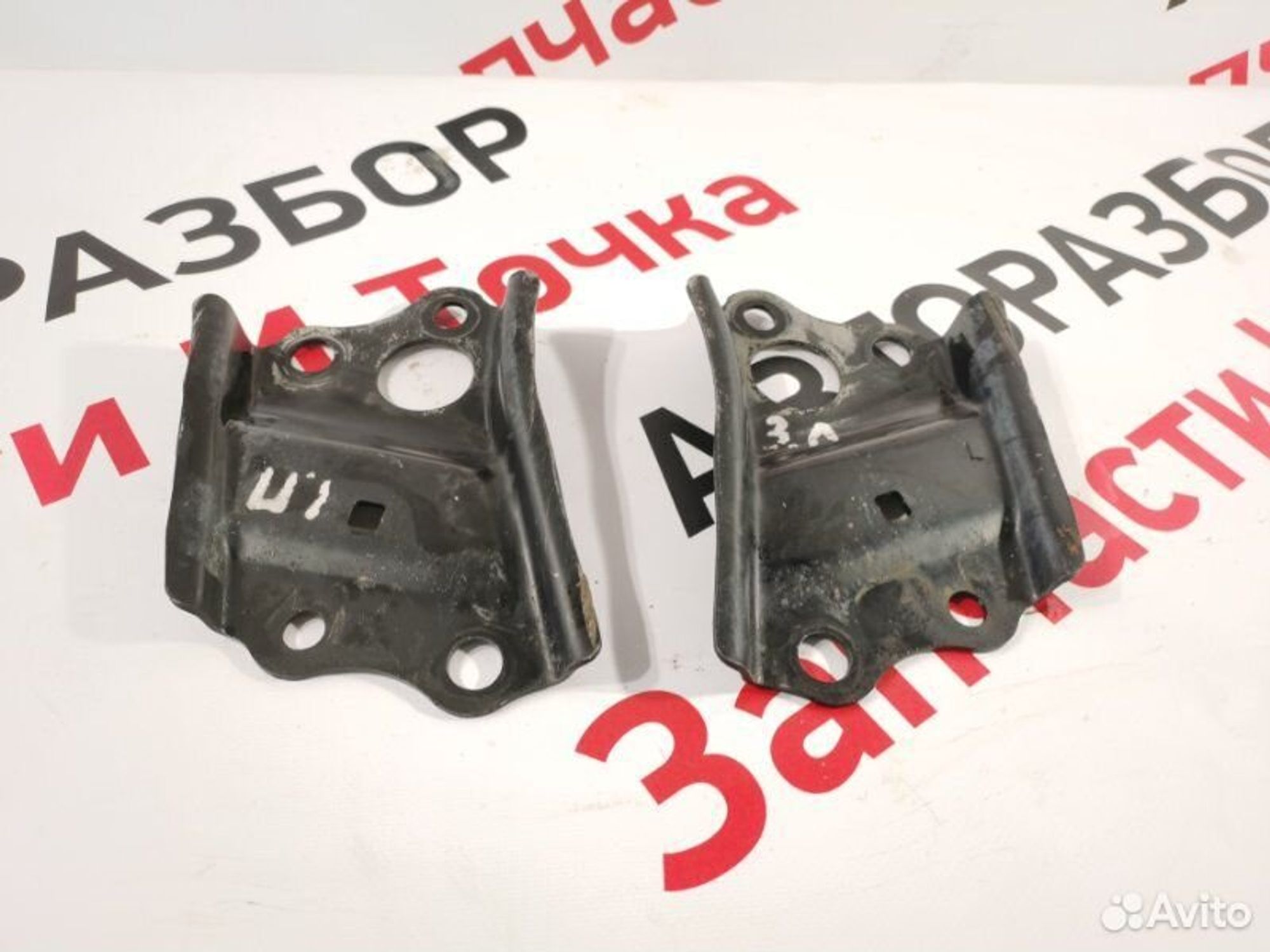 https://gcs.partsauto.market/rn-stockpro.appspot.com/thmbs/afb38d96ab8c9795ecac00e406b21163/1cf95bb4323bb434cfdff5767cbe9c01/225e68da251a4a3b0a851ad8ee79980b.jpg