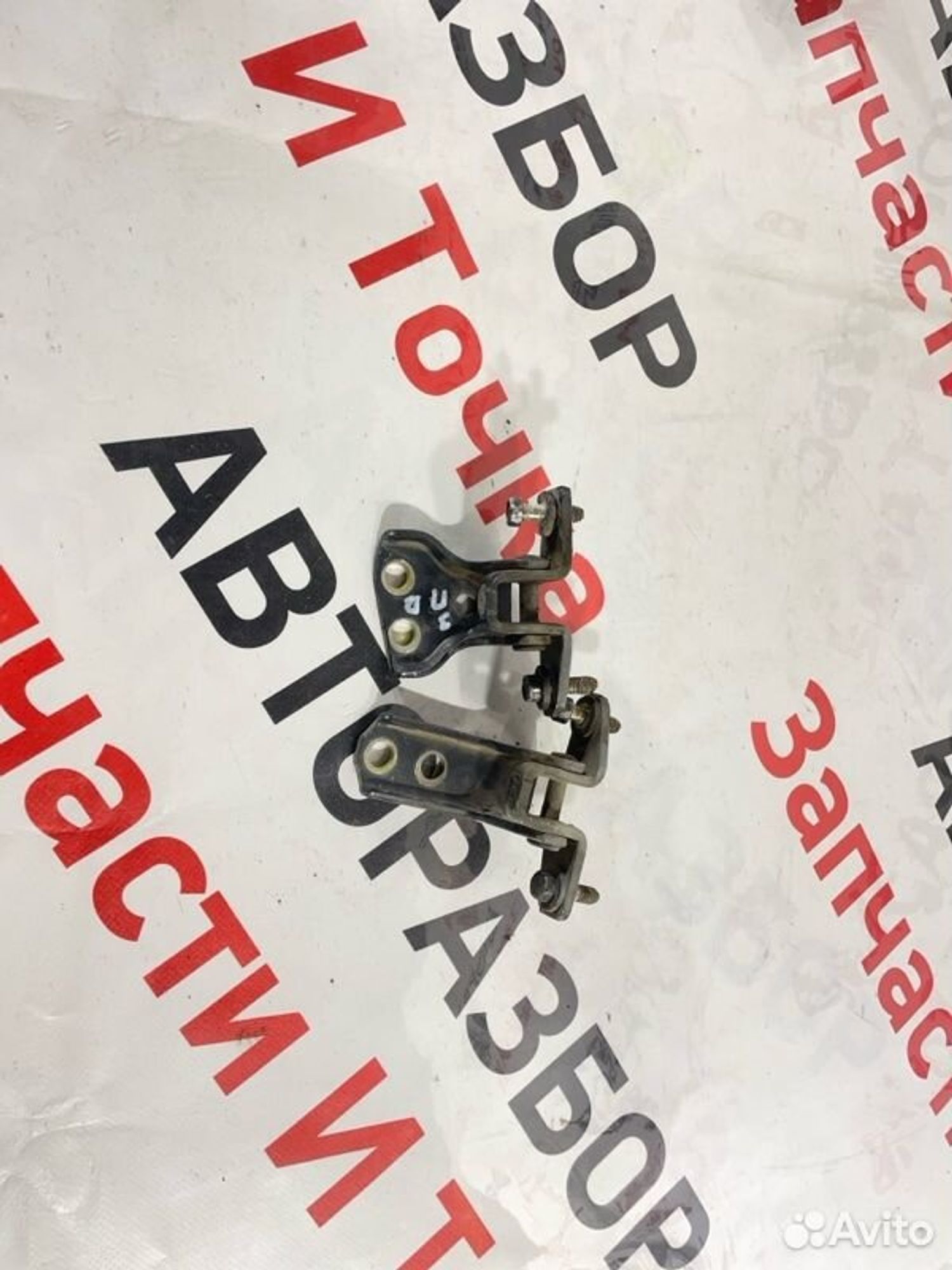 https://gcs.partsauto.market/rn-stockpro.appspot.com/thmbs/afb38d96ab8c9795ecac00e406b21163/1d088786541fff27350c6a382adf1657/2a8cdee4149d114dbfb2c8533a0c7d16.jpg