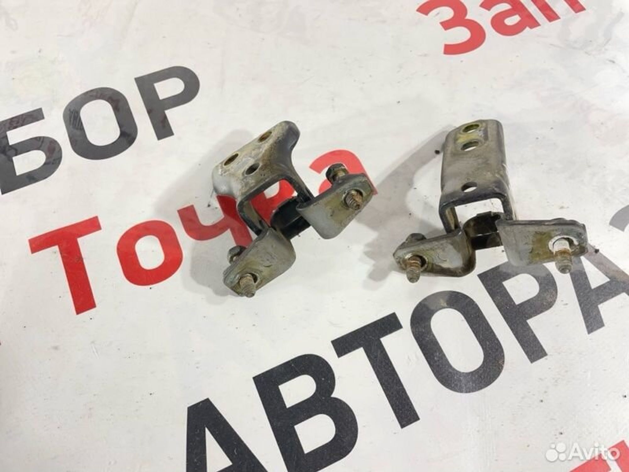 https://gcs.partsauto.market/rn-stockpro.appspot.com/thmbs/afb38d96ab8c9795ecac00e406b21163/1d088786541fff27350c6a382adf1657/77479e707caf475e4f03cd50049e7d0d.jpg