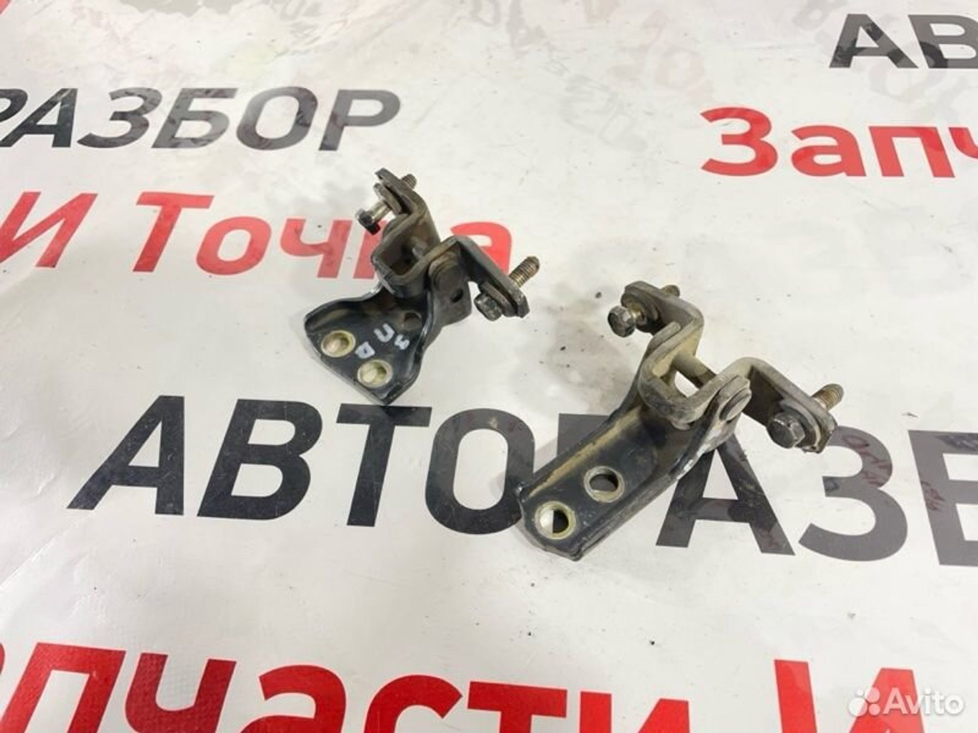 https://gcs.partsauto.market/rn-stockpro.appspot.com/thmbs/afb38d96ab8c9795ecac00e406b21163/1d088786541fff27350c6a382adf1657/7b1fadd76d7c5ad43337deebccdd9ed4.jpg