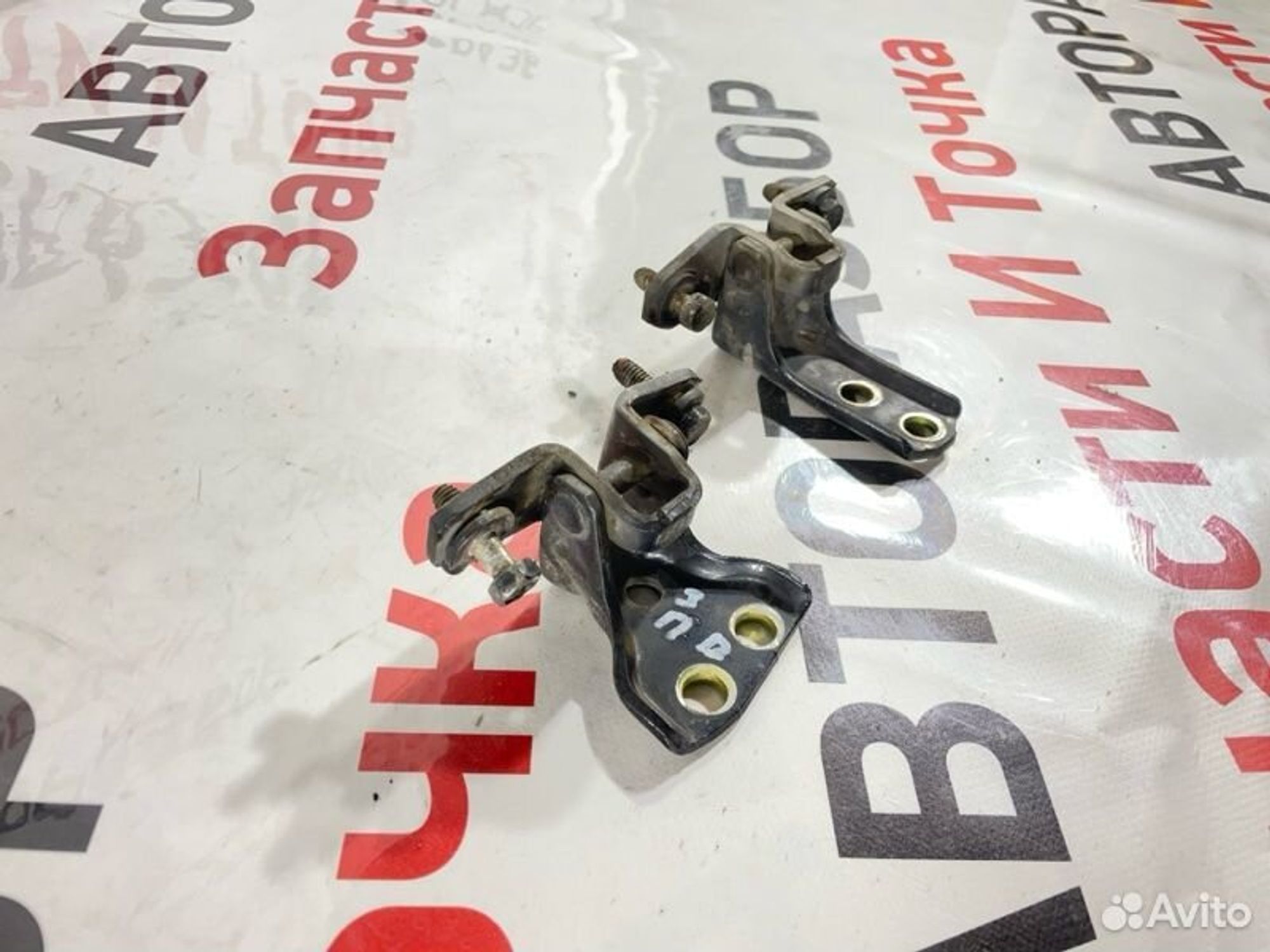 https://gcs.partsauto.market/rn-stockpro.appspot.com/thmbs/afb38d96ab8c9795ecac00e406b21163/1d088786541fff27350c6a382adf1657/d0f25f80958f4f8b7266ee4ee4f26e8c.jpg