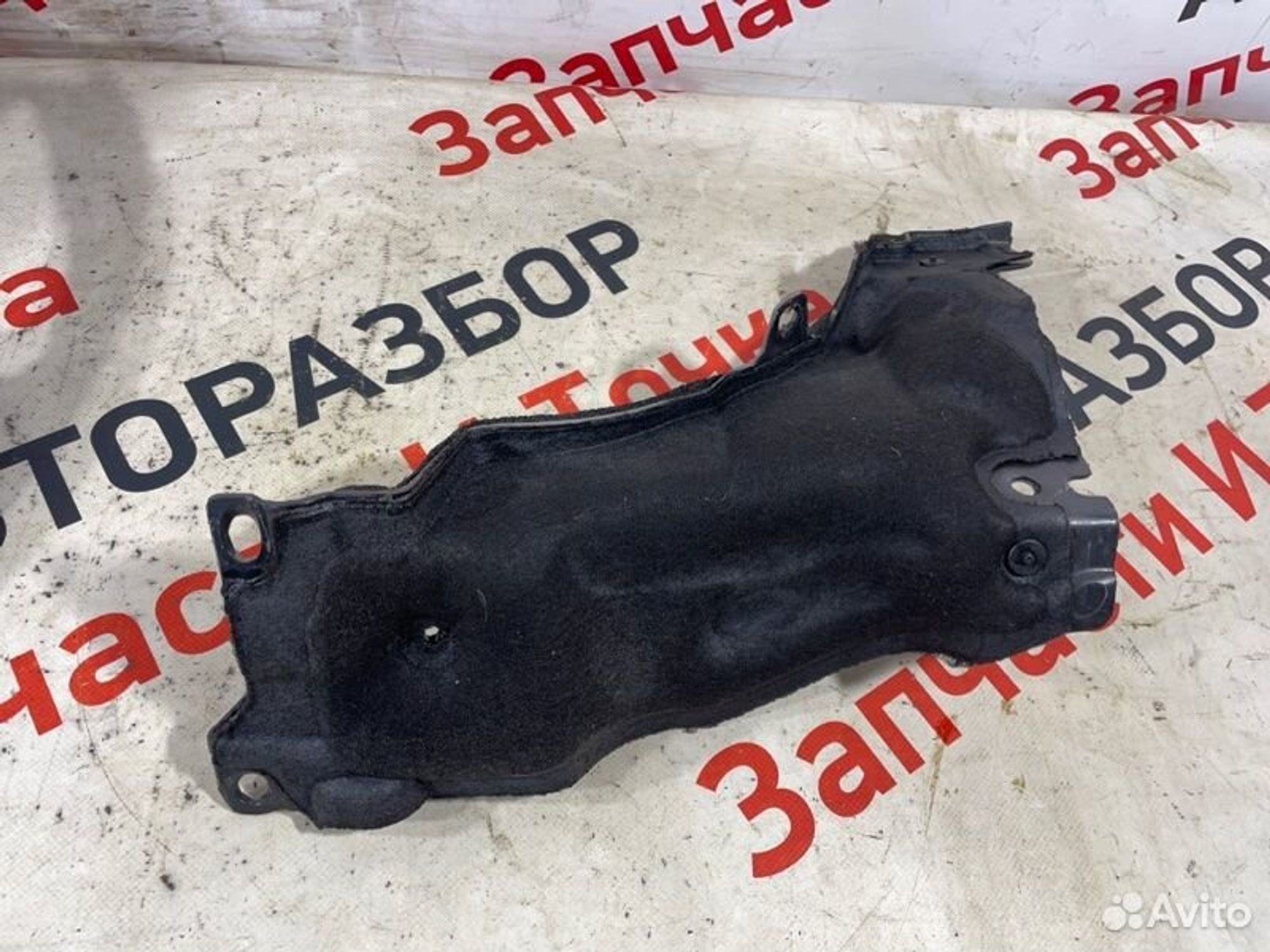 https://gcs.partsauto.market/rn-stockpro.appspot.com/thmbs/afb38d96ab8c9795ecac00e406b21163/1d0f12c8e3d5d7667326ab36b94de512/65ef4724d58e10e952114a8dfb3ef40e.jpg