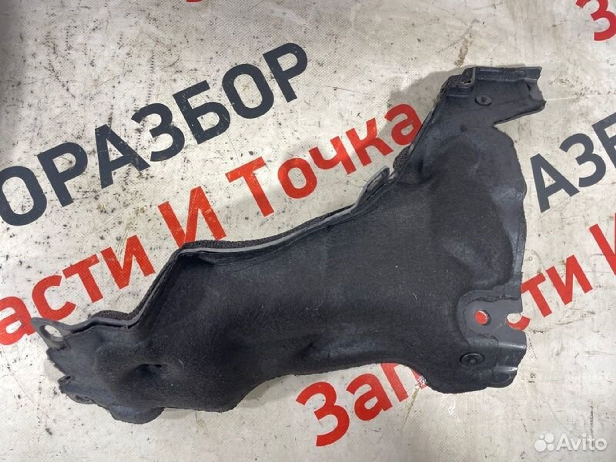 https://gcs.partsauto.market/rn-stockpro.appspot.com/thmbs/afb38d96ab8c9795ecac00e406b21163/1d0f12c8e3d5d7667326ab36b94de512/976eebc30e37855d726a89dd15682087.jpg