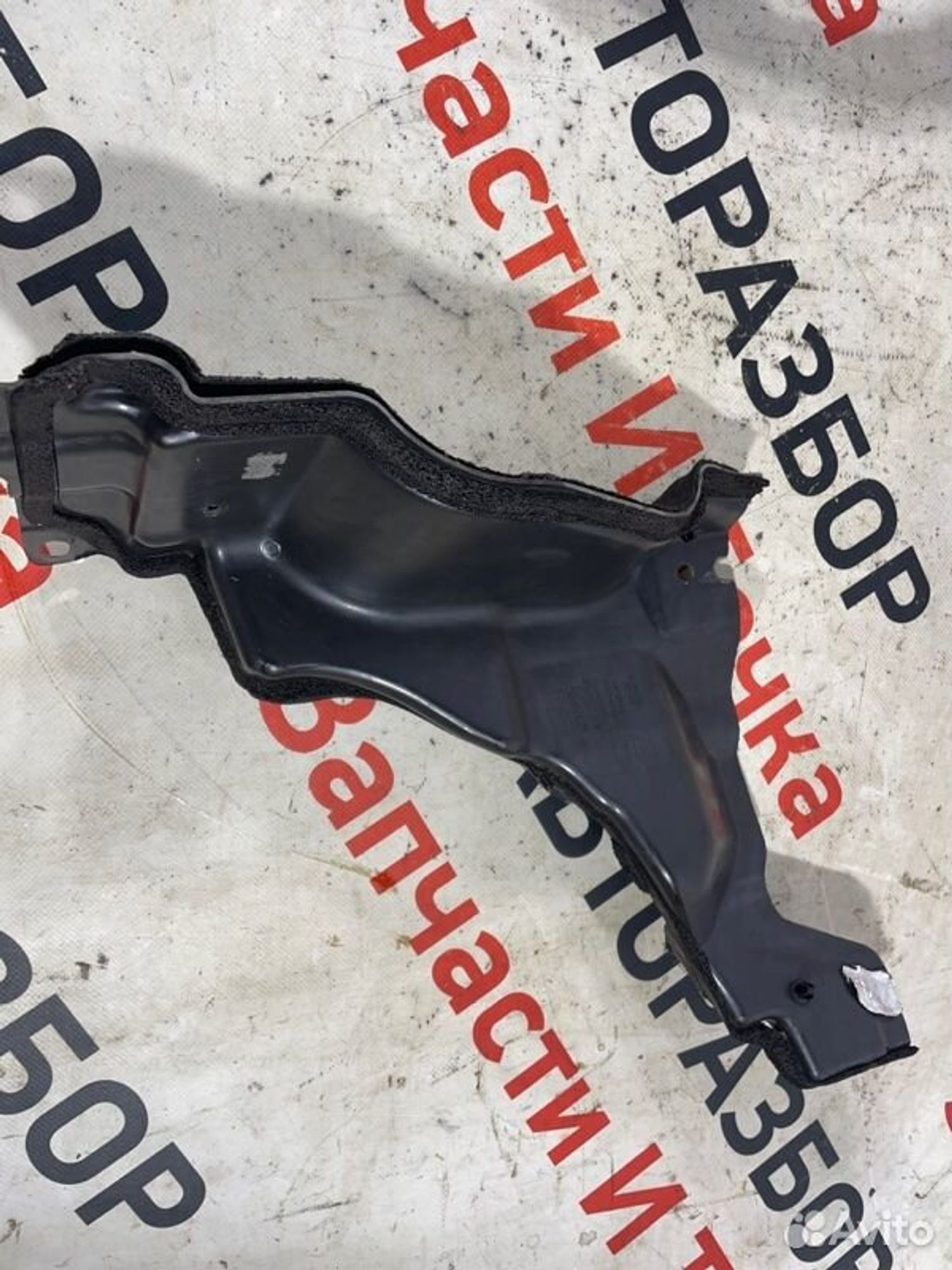https://gcs.partsauto.market/rn-stockpro.appspot.com/thmbs/afb38d96ab8c9795ecac00e406b21163/1d0f12c8e3d5d7667326ab36b94de512/f3adbfe37520a0762dd604313354b08a.jpg
