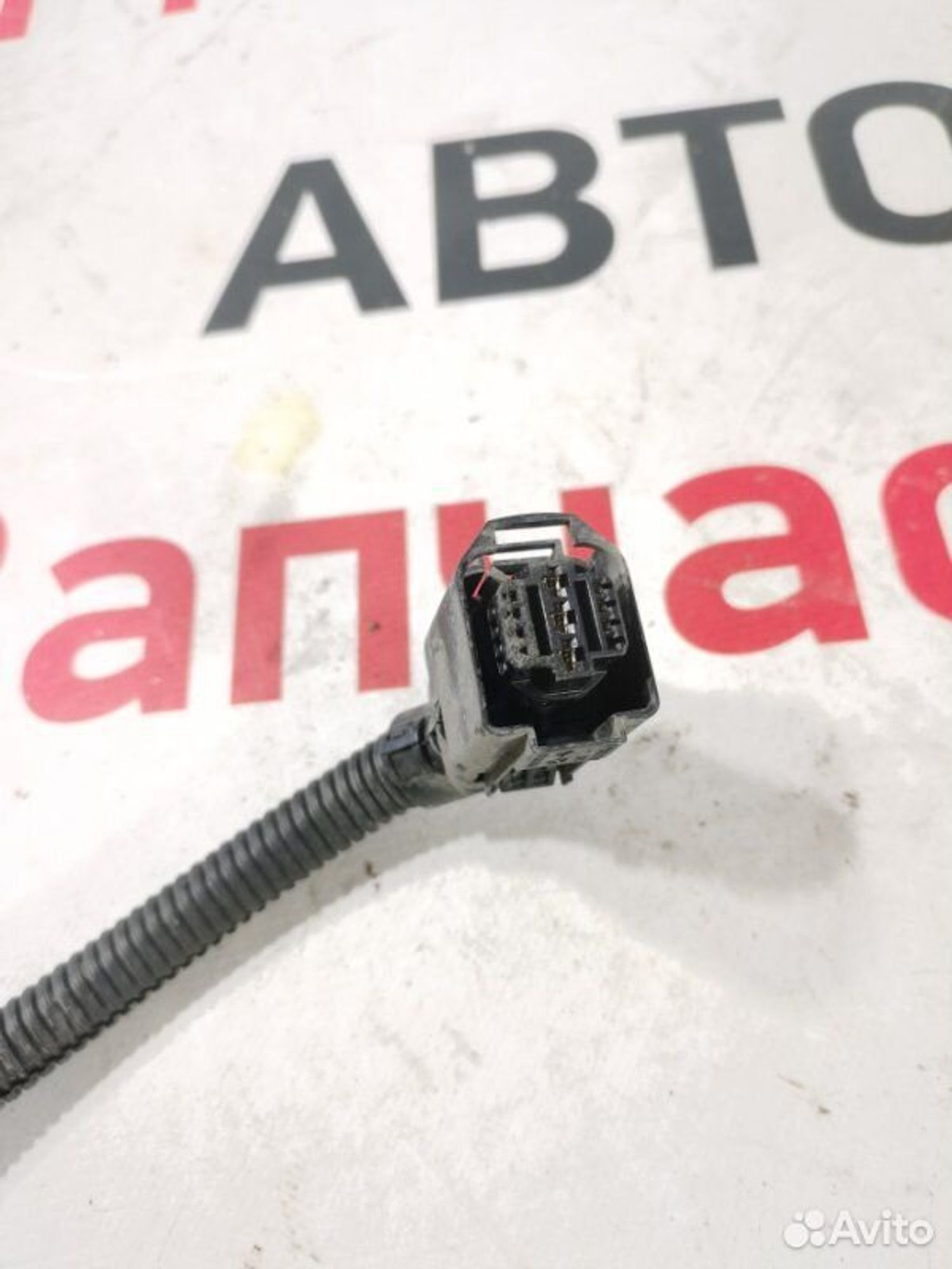 https://gcs.partsauto.market/rn-stockpro.appspot.com/thmbs/afb38d96ab8c9795ecac00e406b21163/1d105b49170e4bea1609a73dc186dc0f/2838741d59ca2fe1cbe64b46bbaaf643.jpg