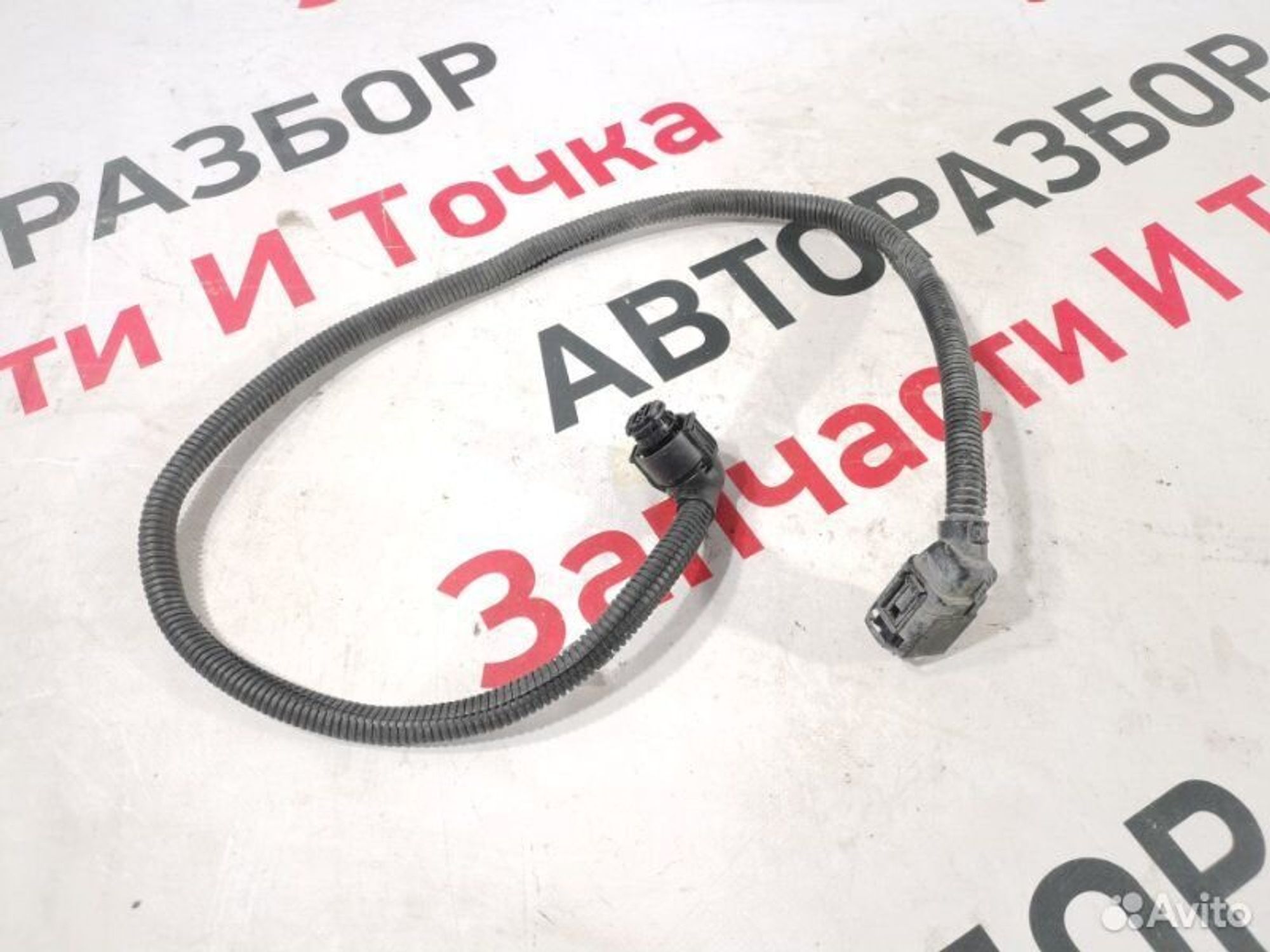 https://gcs.partsauto.market/rn-stockpro.appspot.com/thmbs/afb38d96ab8c9795ecac00e406b21163/1d105b49170e4bea1609a73dc186dc0f/2d27d2788d2c2efff1fdbff246b756f6.jpg