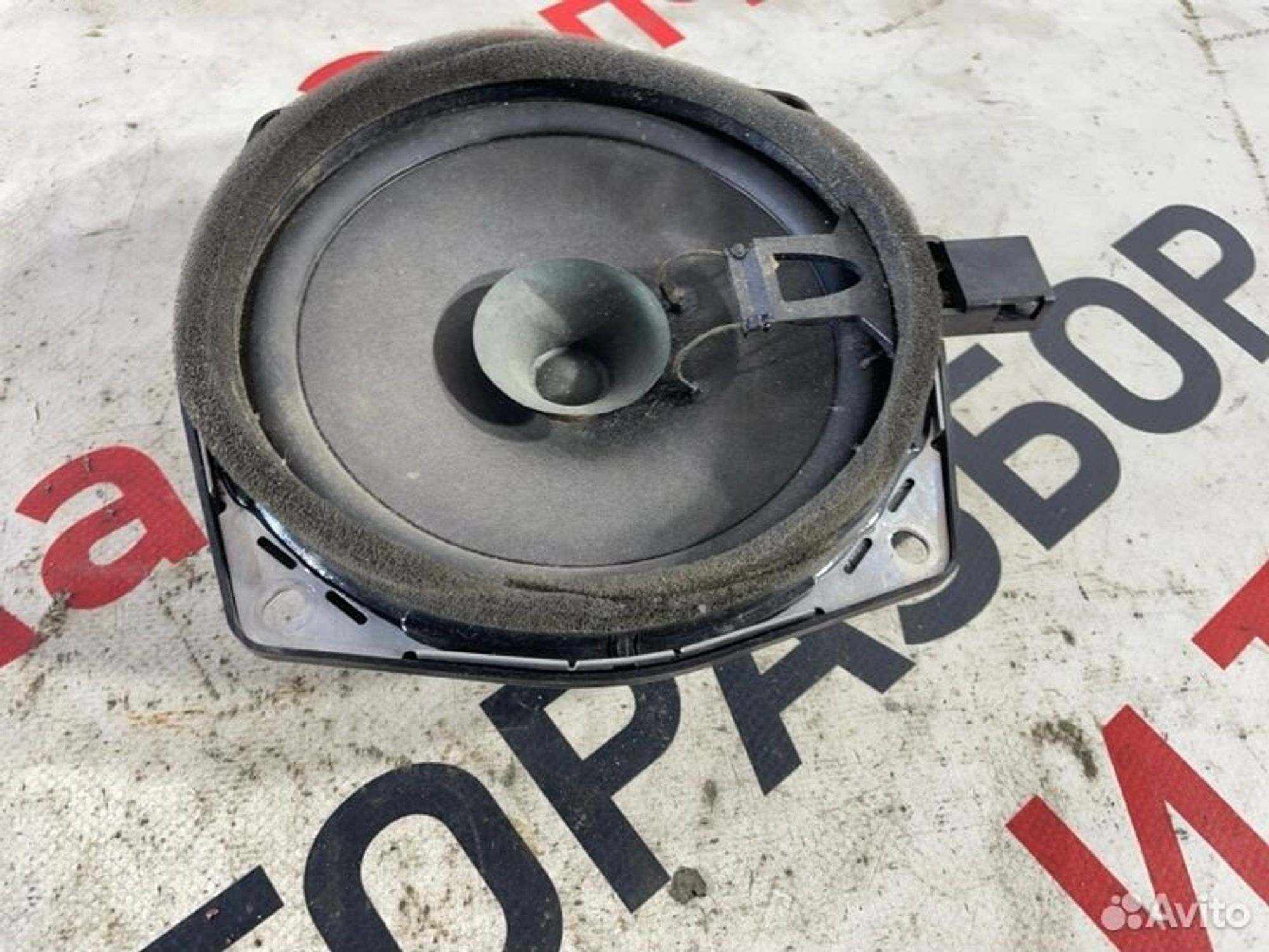 https://gcs.partsauto.market/rn-stockpro.appspot.com/thmbs/afb38d96ab8c9795ecac00e406b21163/1d2e24cd5007aac701e8a74a65f543a6/33628270bcd89a5b57b2656261e03425.jpg